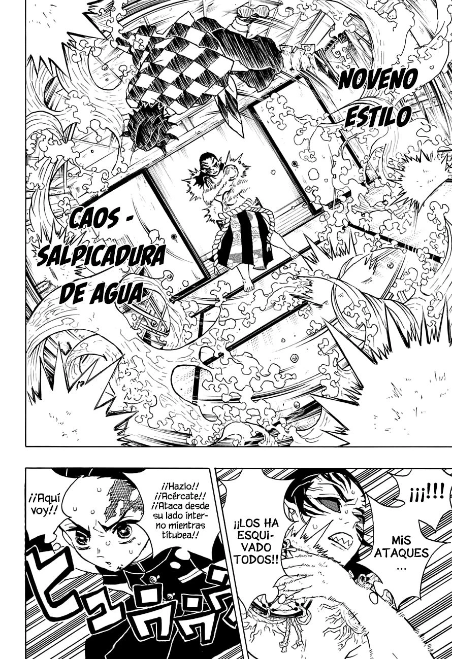 Read Demon Slayer Kimetsu no Yaiba ES Manga Online