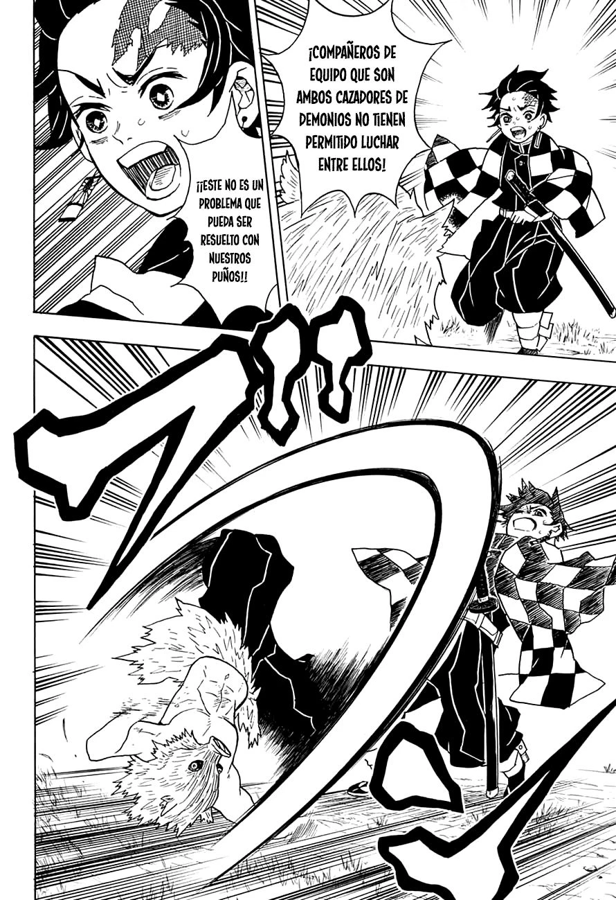 Read Demon Slayer Kimetsu no Yaiba ES Manga Online