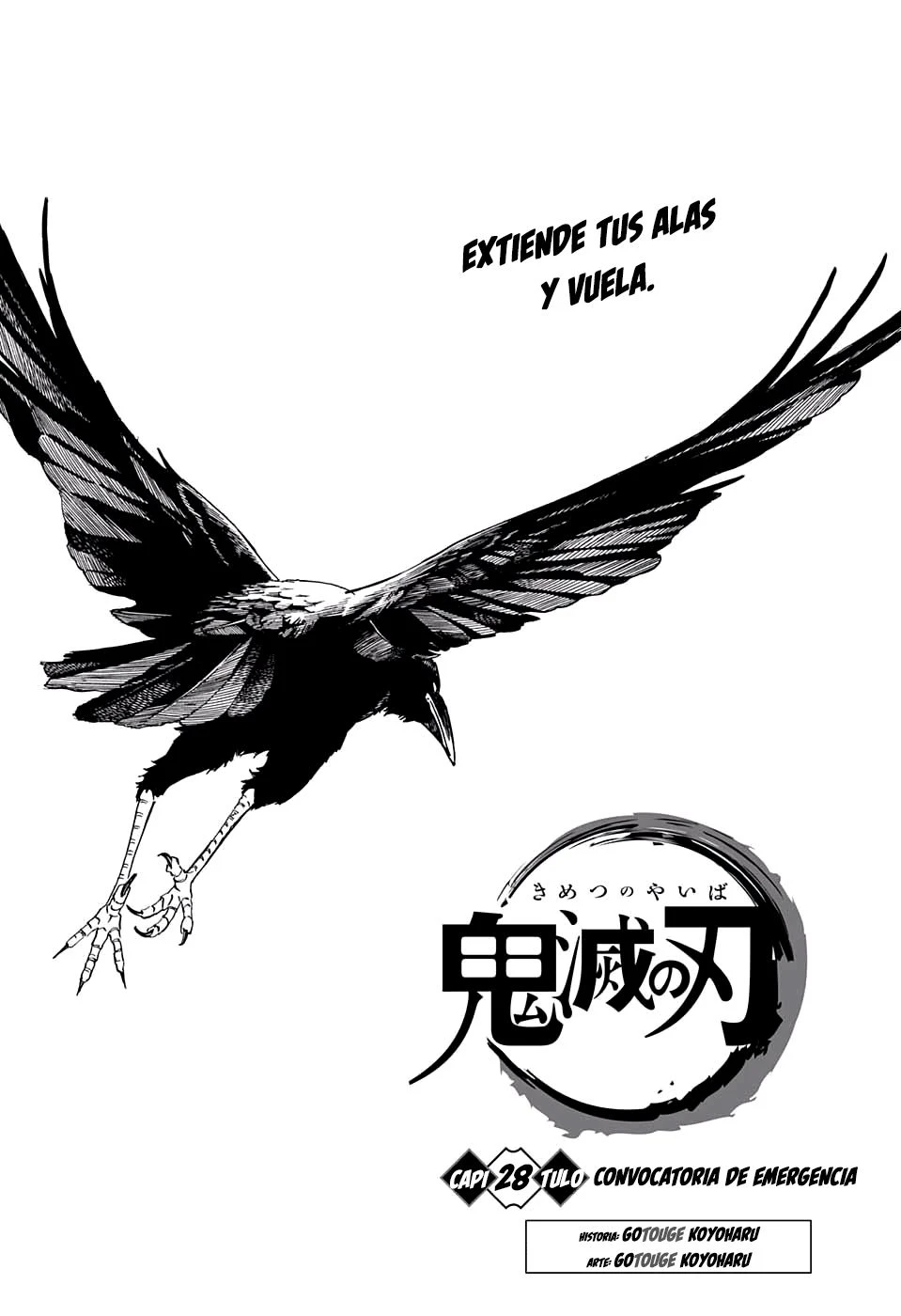 Read Demon Slayer Kimetsu no Yaiba ES Manga Online