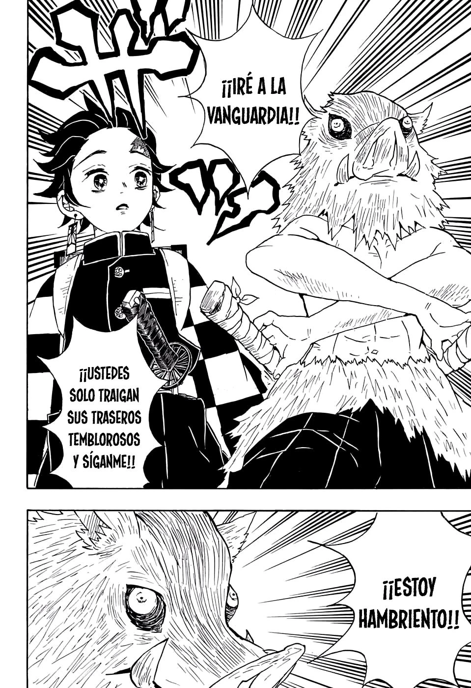 Read Demon Slayer Kimetsu no Yaiba ES Manga Online