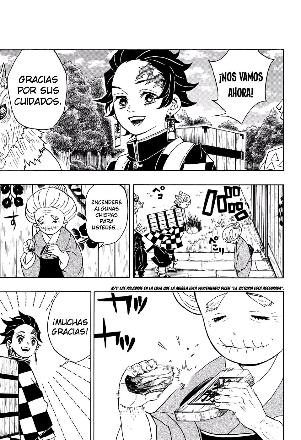 Read Demon Slayer Kimetsu no Yaiba ES Manga Online