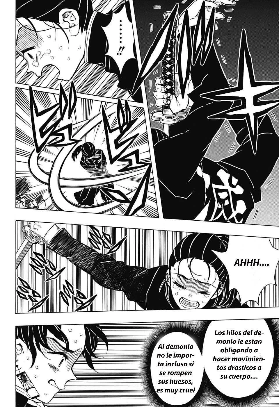 Read Demon Slayer Kimetsu no Yaiba ES Manga Online