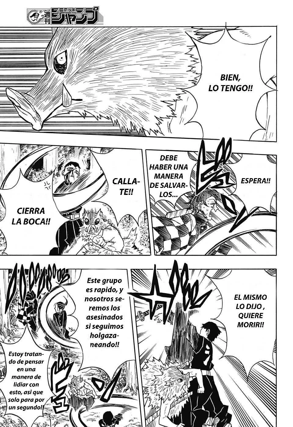 Read Demon Slayer Kimetsu no Yaiba ES Manga Online