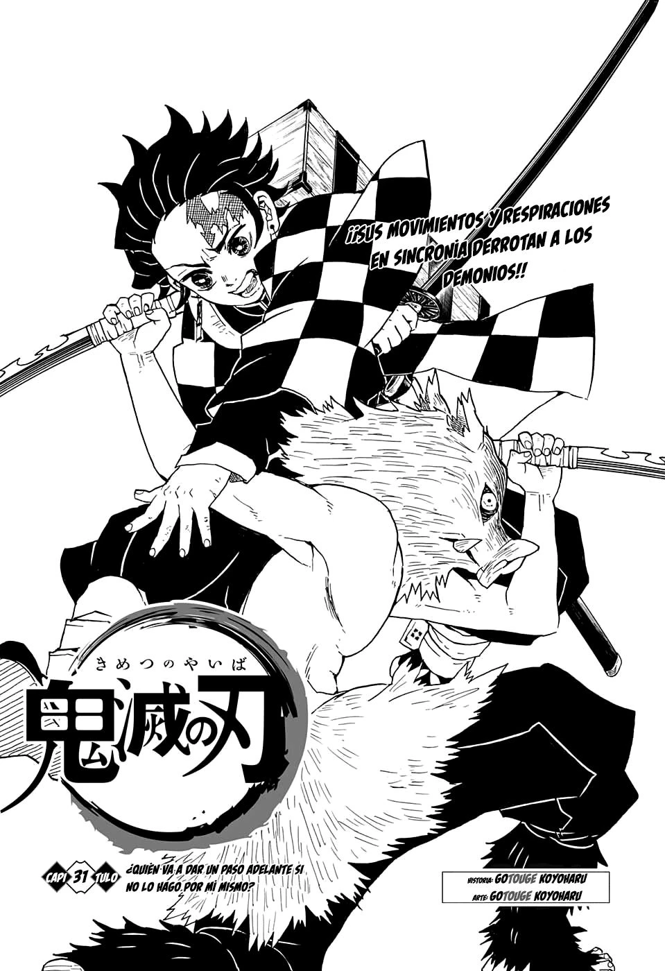Read Demon Slayer Kimetsu no Yaiba ES Manga Online
