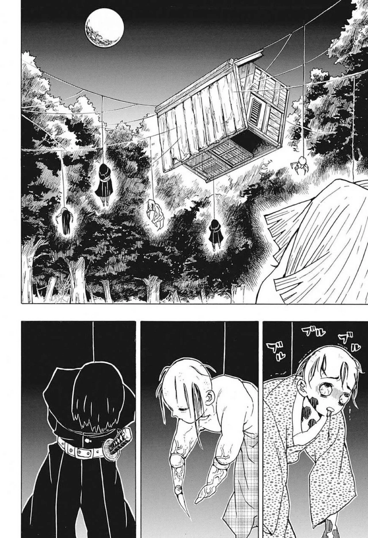 Read Demon Slayer Kimetsu no Yaiba ES Manga Online