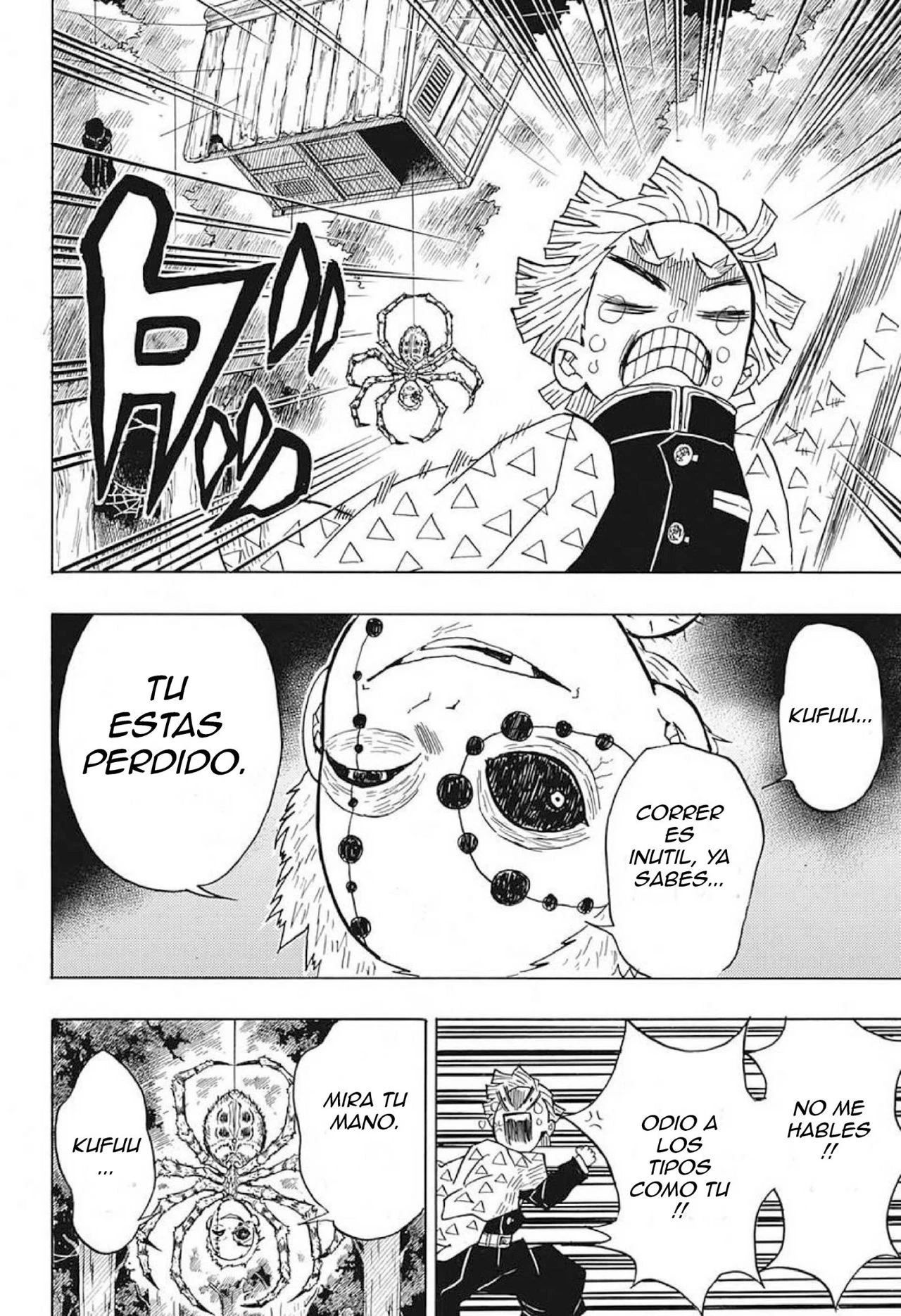 Read Demon Slayer Kimetsu no Yaiba ES Manga Online
