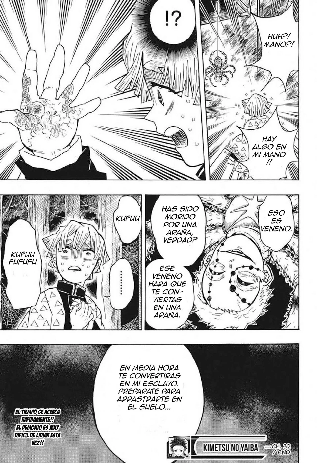 Read Demon Slayer Kimetsu no Yaiba ES Manga Online