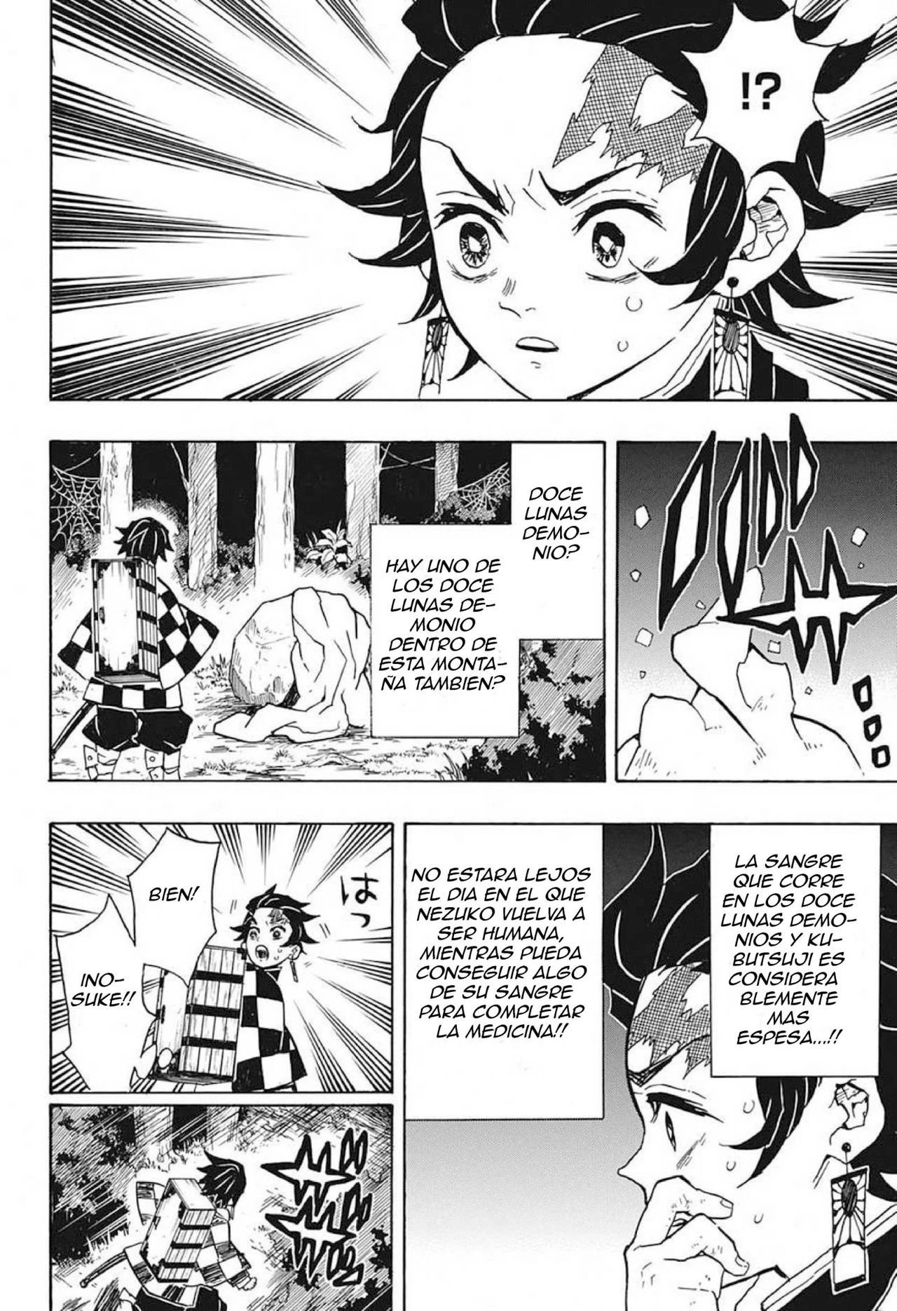 Read Demon Slayer Kimetsu no Yaiba ES Manga Online