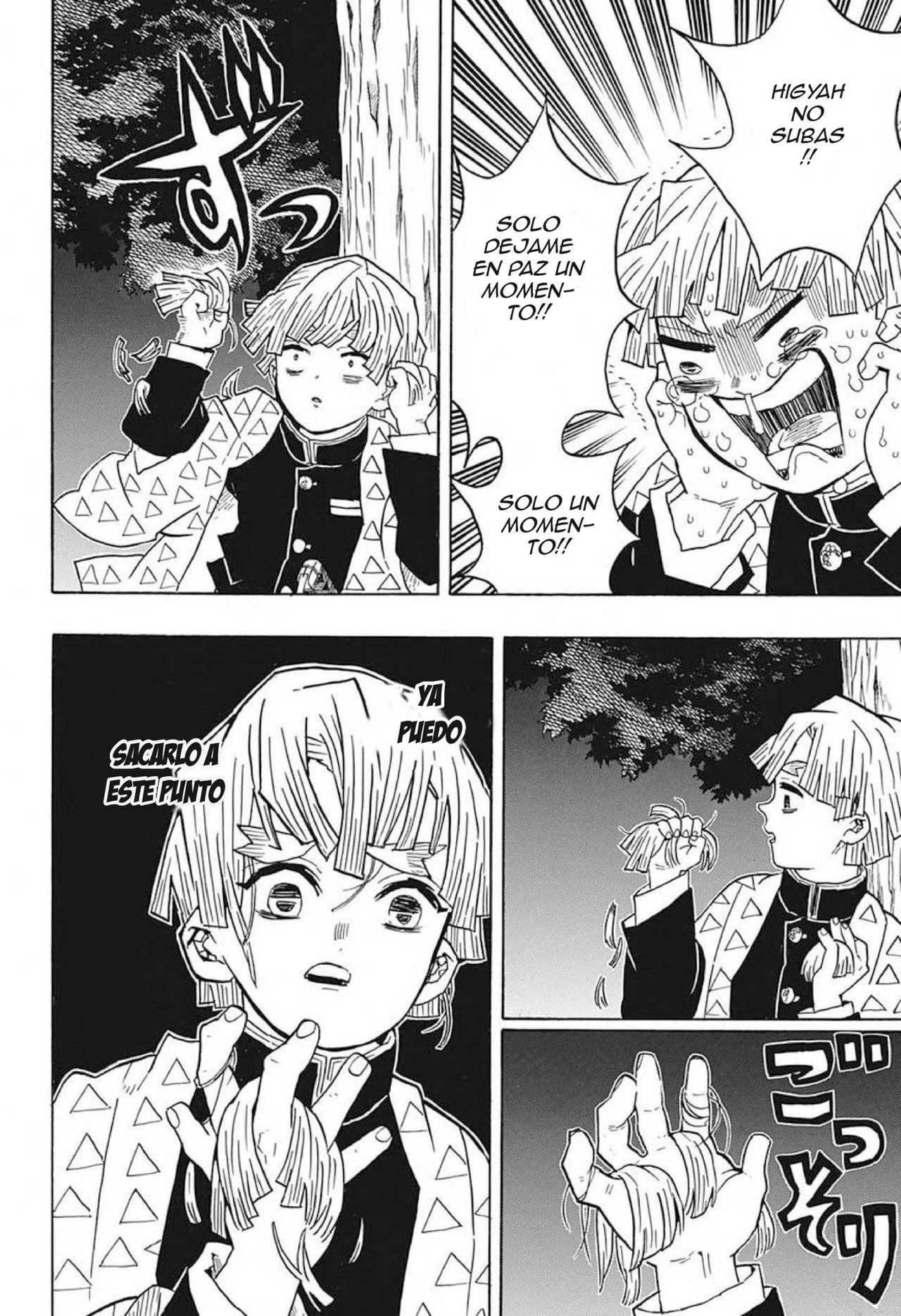 Read Demon Slayer Kimetsu no Yaiba ES Manga Online