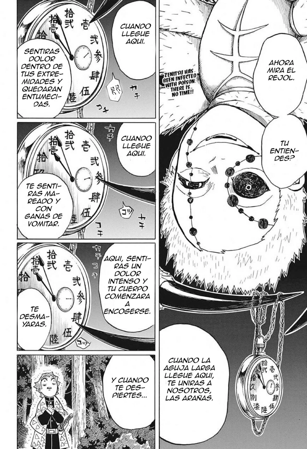Read Demon Slayer Kimetsu no Yaiba ES Manga Online