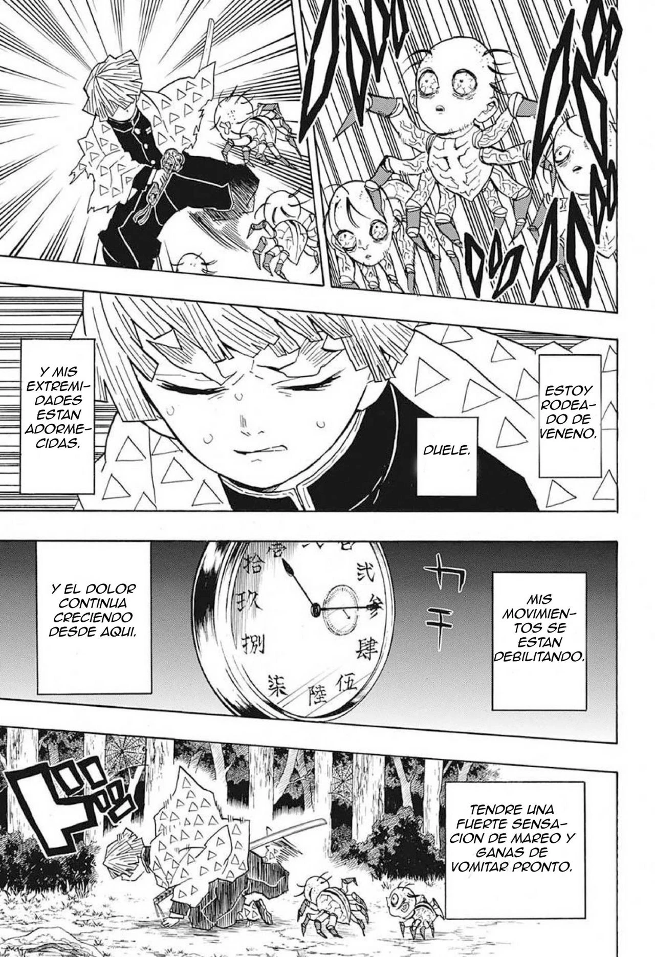 Read Demon Slayer Kimetsu no Yaiba ES Manga Online