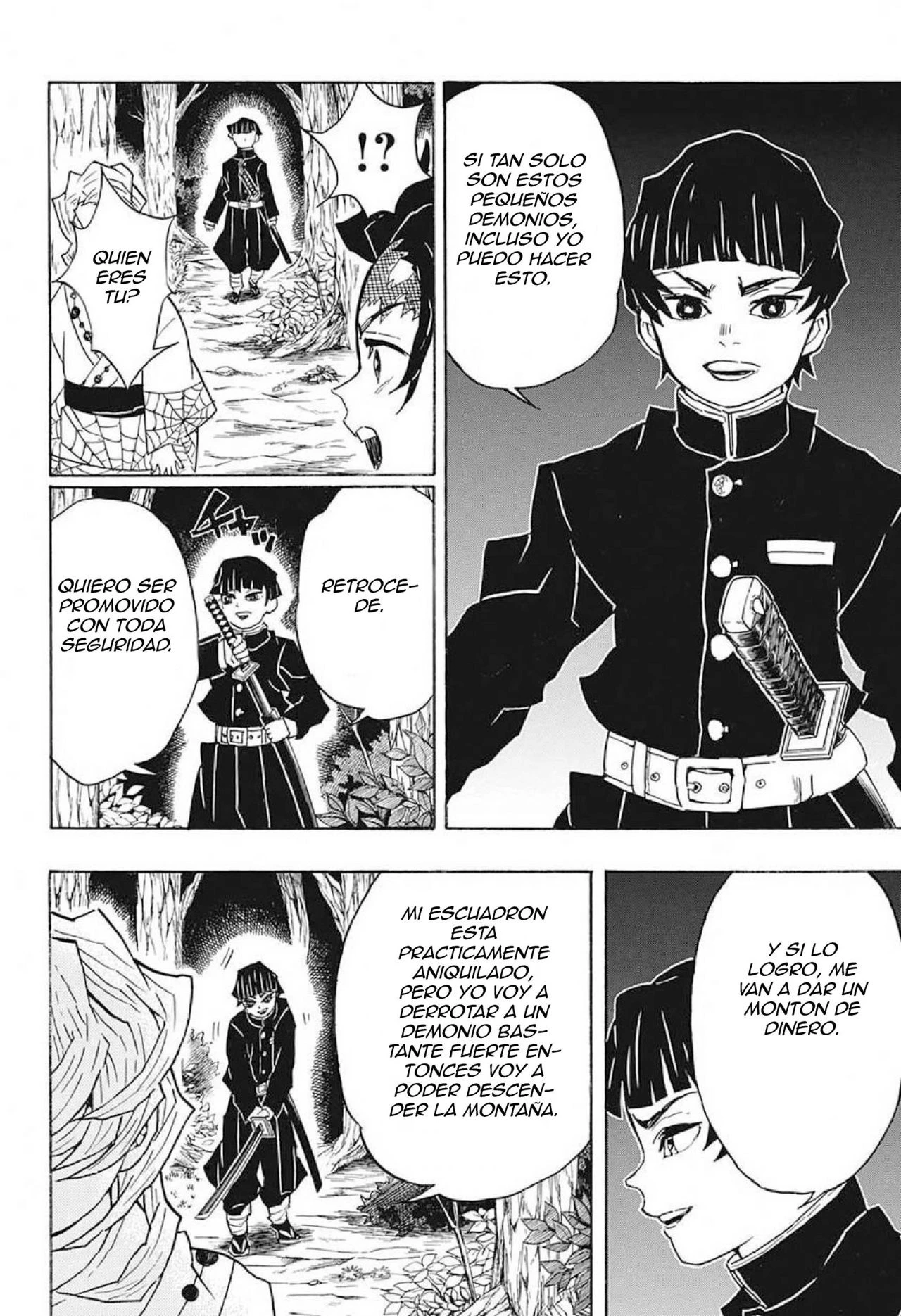 Read Demon Slayer Kimetsu no Yaiba ES Manga Online
