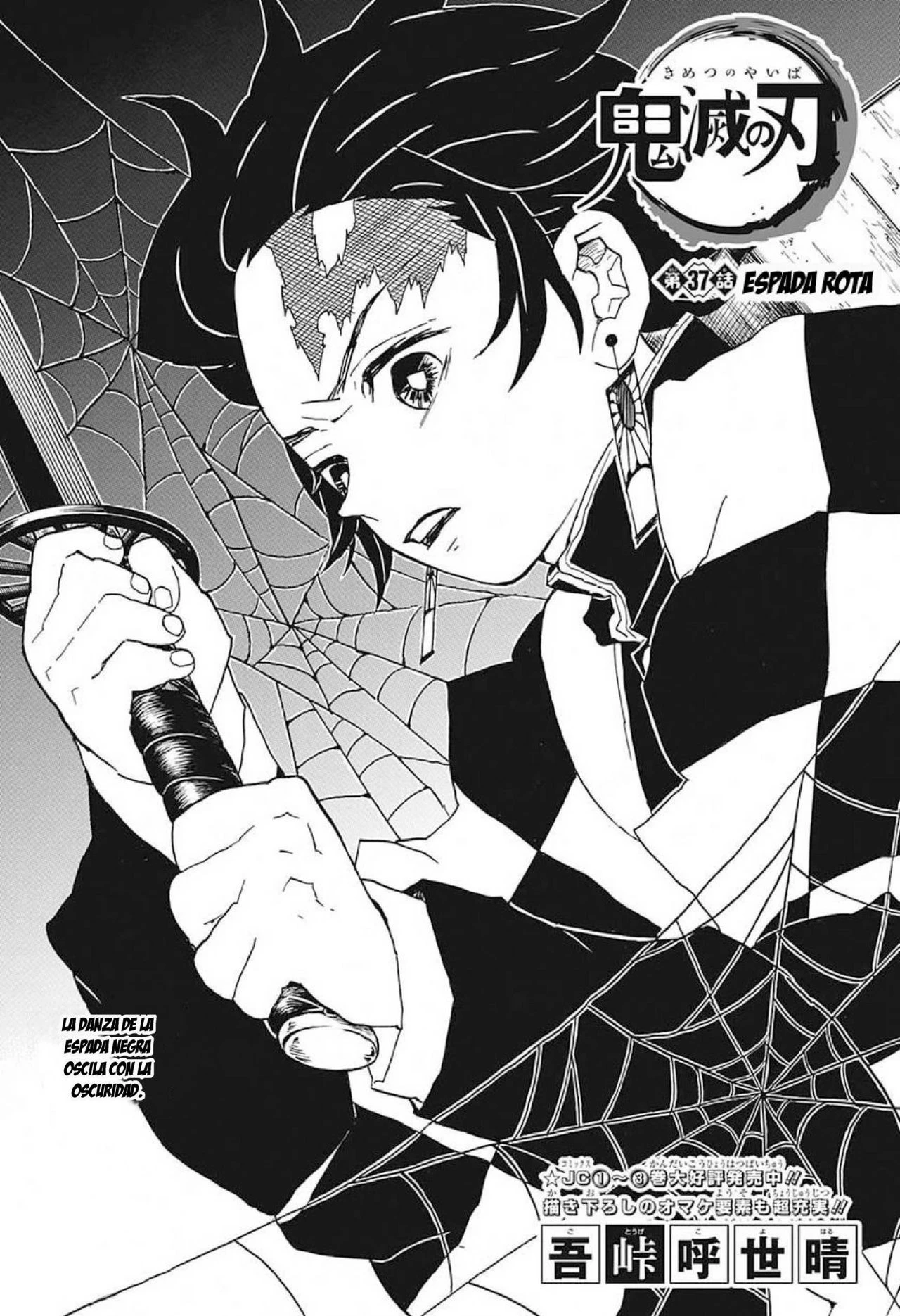 Read Demon Slayer Kimetsu no Yaiba ES Manga Online