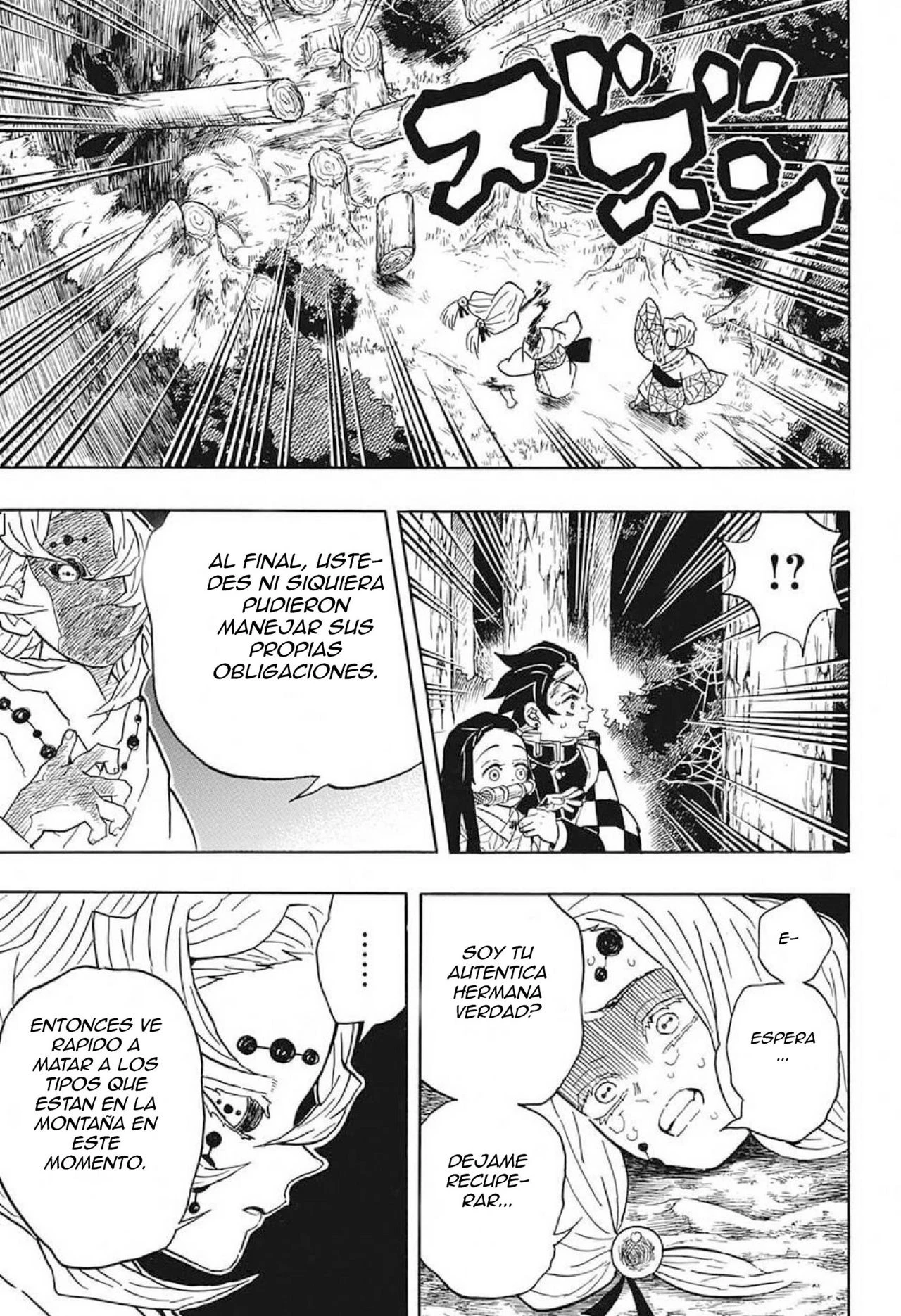Read Demon Slayer Kimetsu no Yaiba ES Manga Online