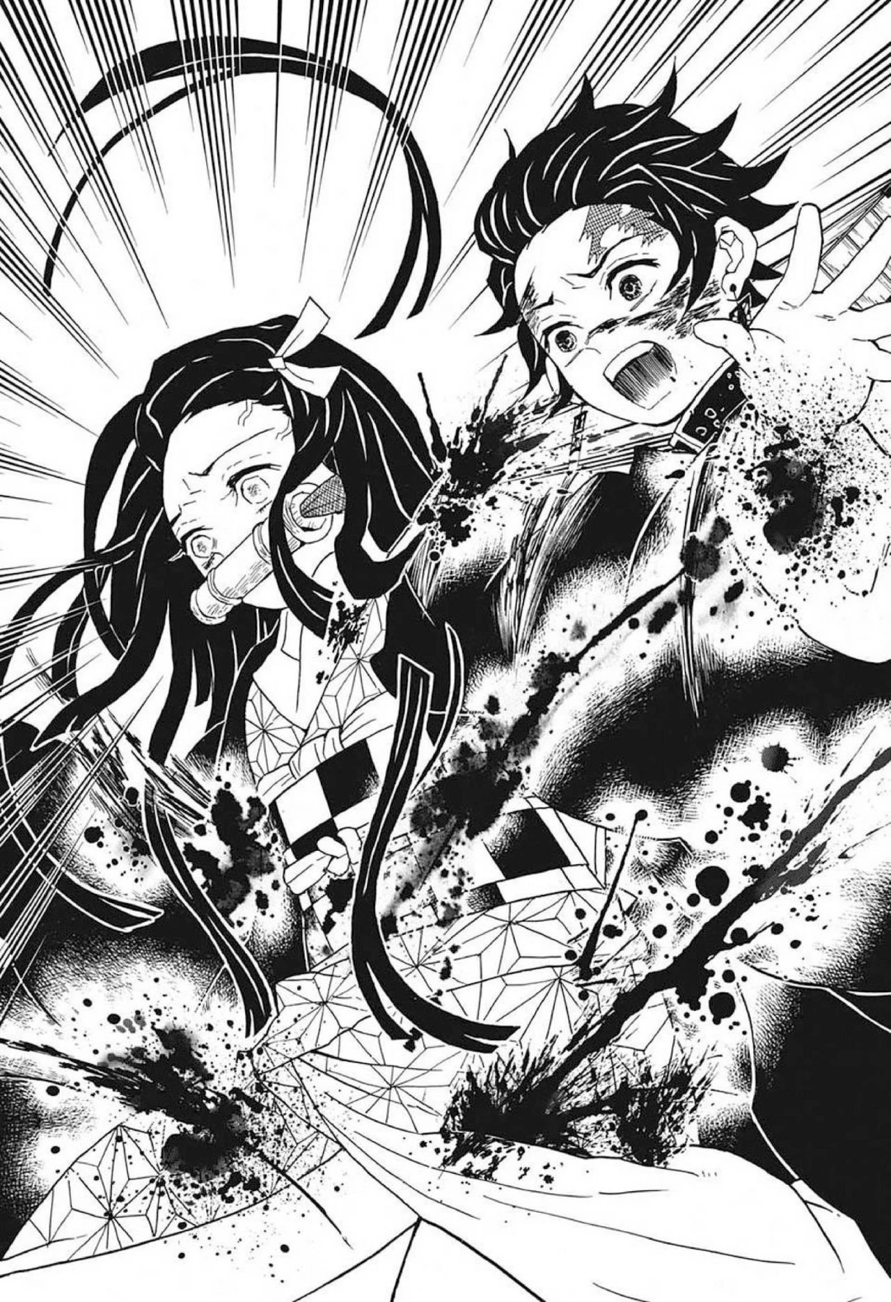 Read Demon Slayer Kimetsu no Yaiba ES Manga Online