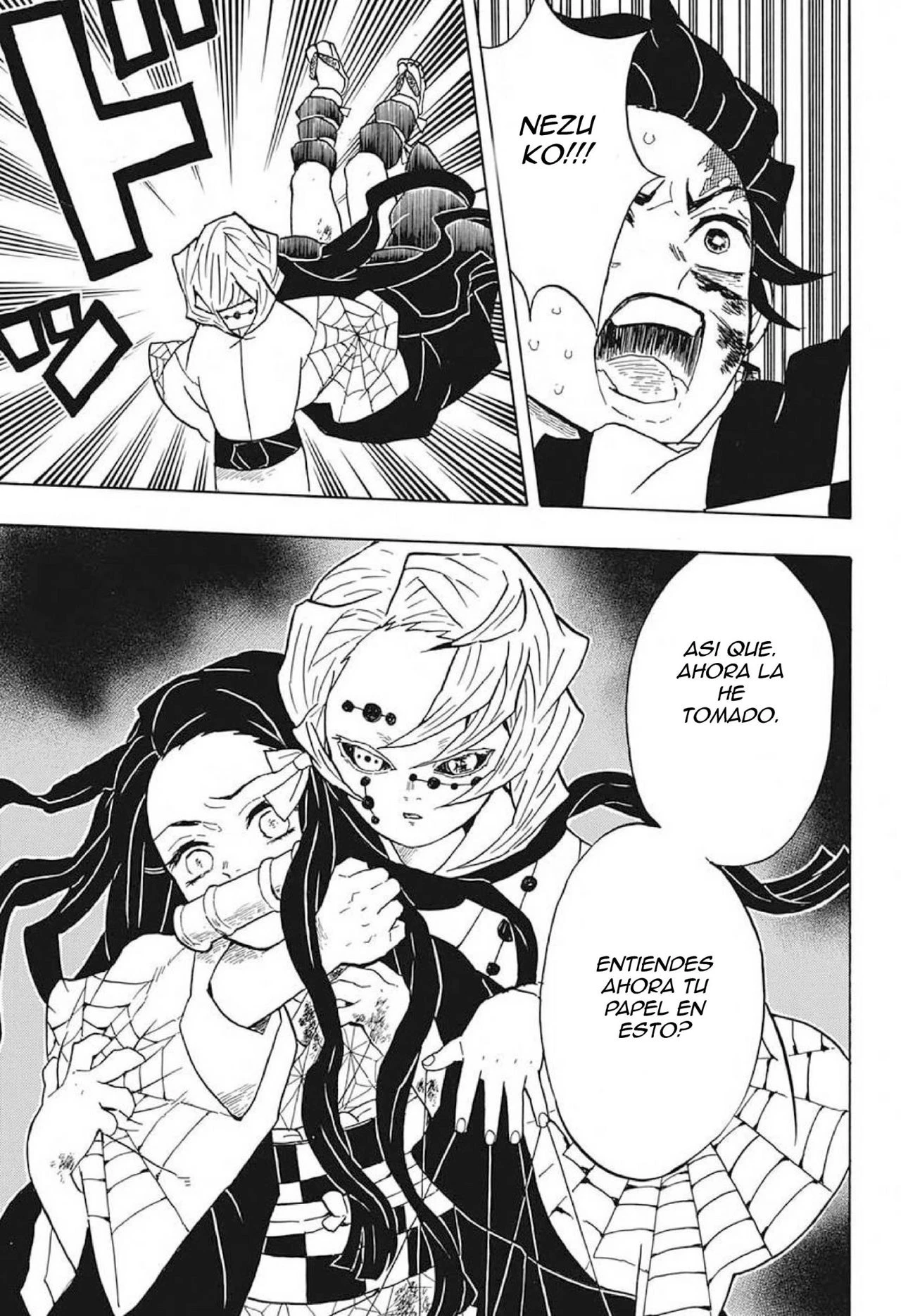 Read Demon Slayer Kimetsu no Yaiba ES Manga Online