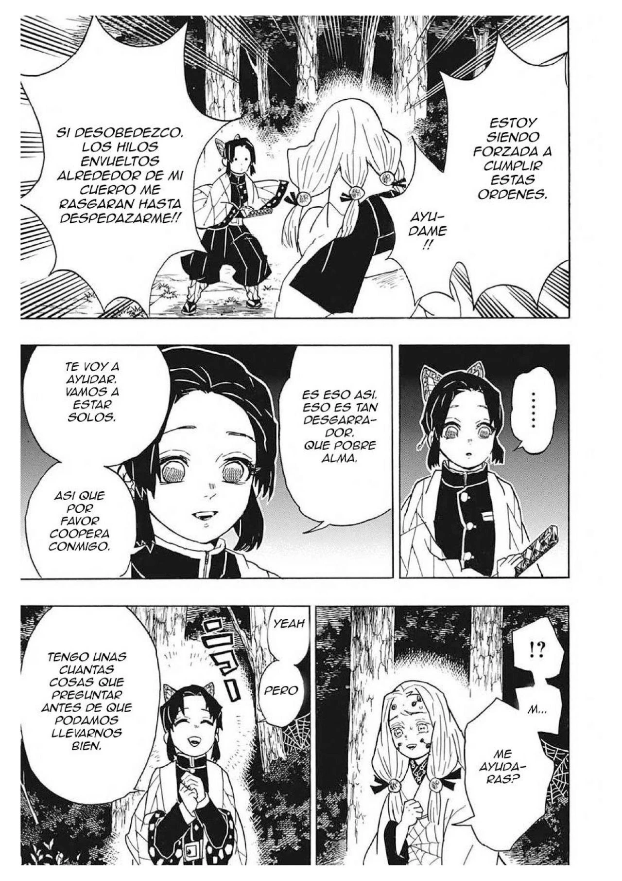 Read Demon Slayer Kimetsu no Yaiba ES Manga Online