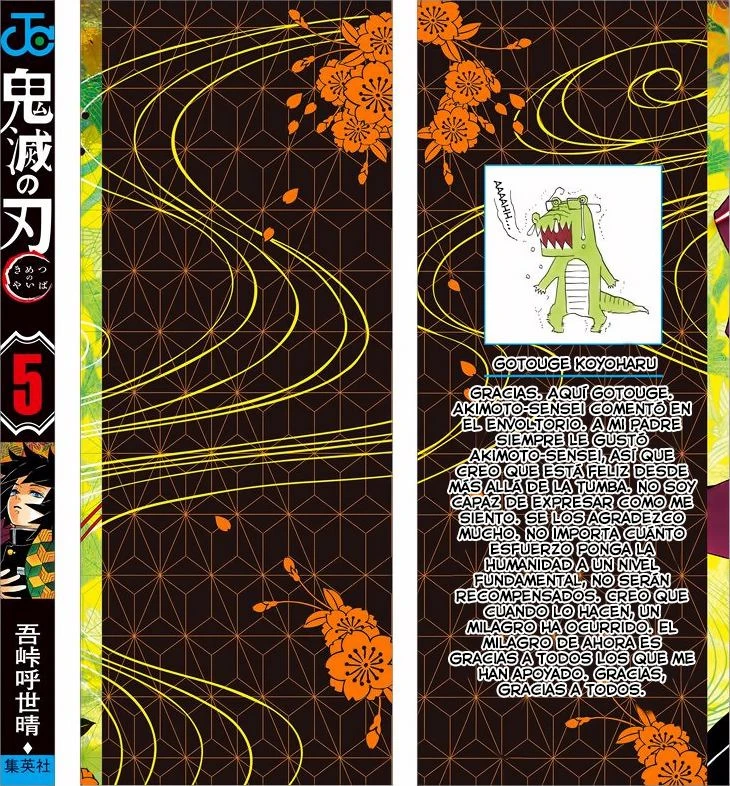 Read Demon Slayer Kimetsu no Yaiba ES Manga Online