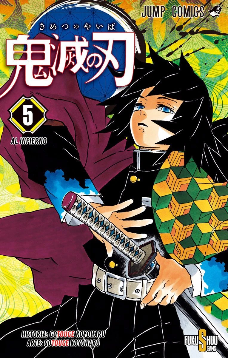 Read Demon Slayer Kimetsu no Yaiba ES Manga Online