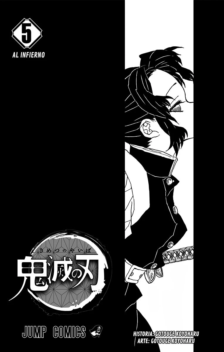 Read Demon Slayer Kimetsu no Yaiba ES Manga Online