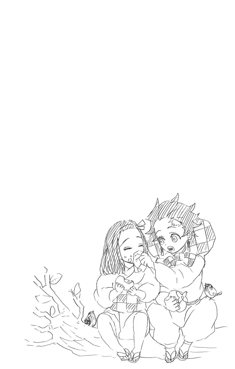 Read Demon Slayer Kimetsu no Yaiba ES Manga Online