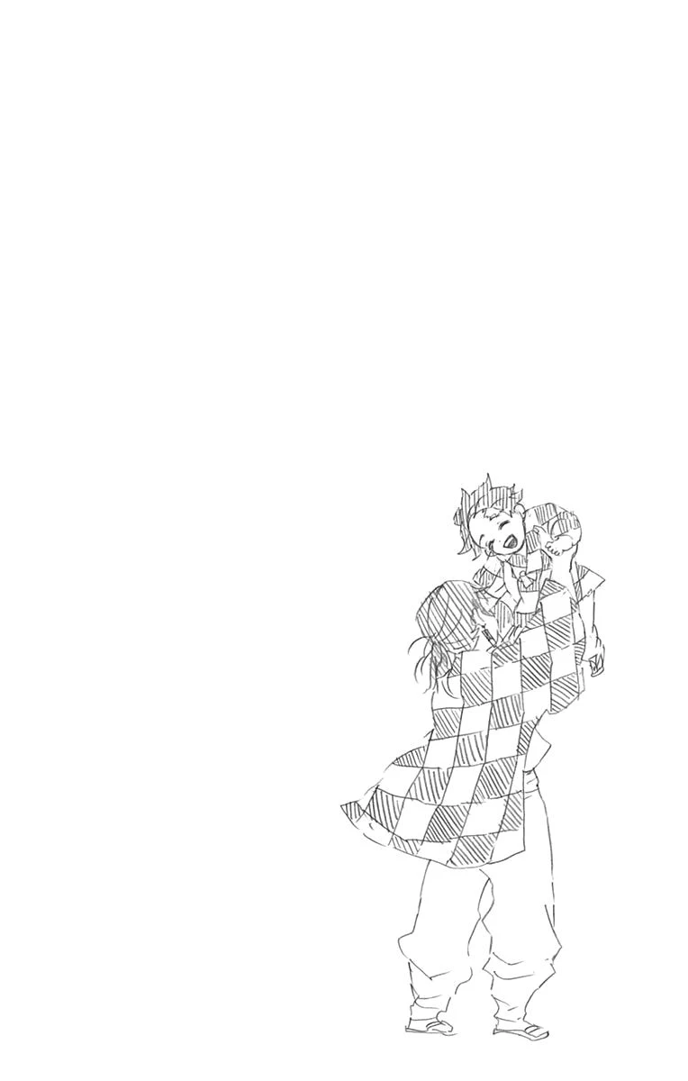 Read Demon Slayer Kimetsu no Yaiba ES Manga Online