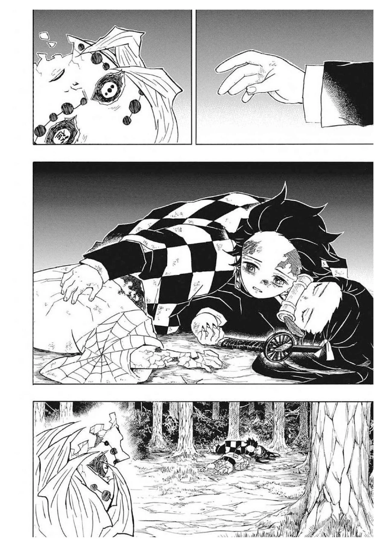 Read Demon Slayer Kimetsu no Yaiba ES Manga Online