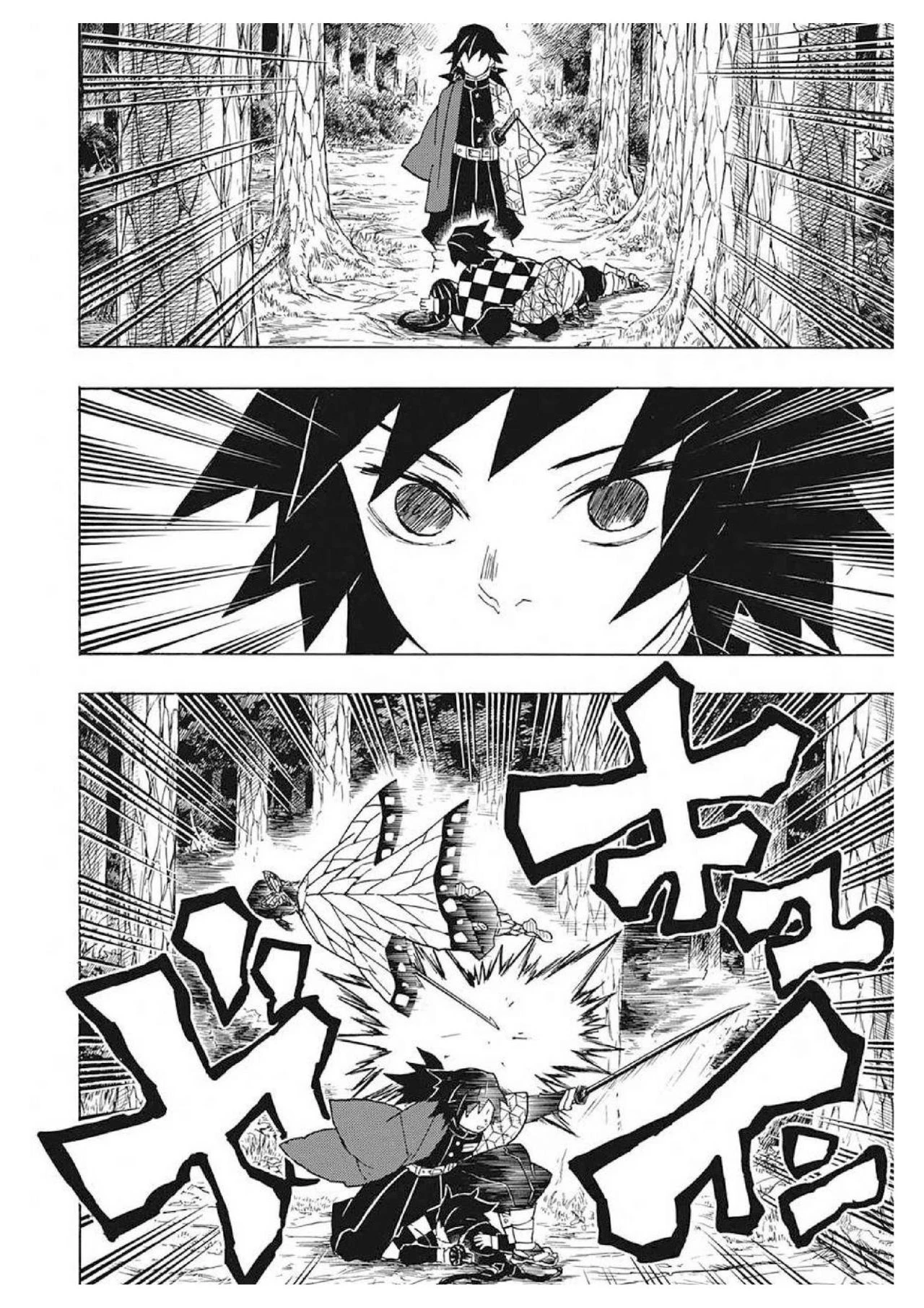 Read Demon Slayer Kimetsu no Yaiba ES Manga Online