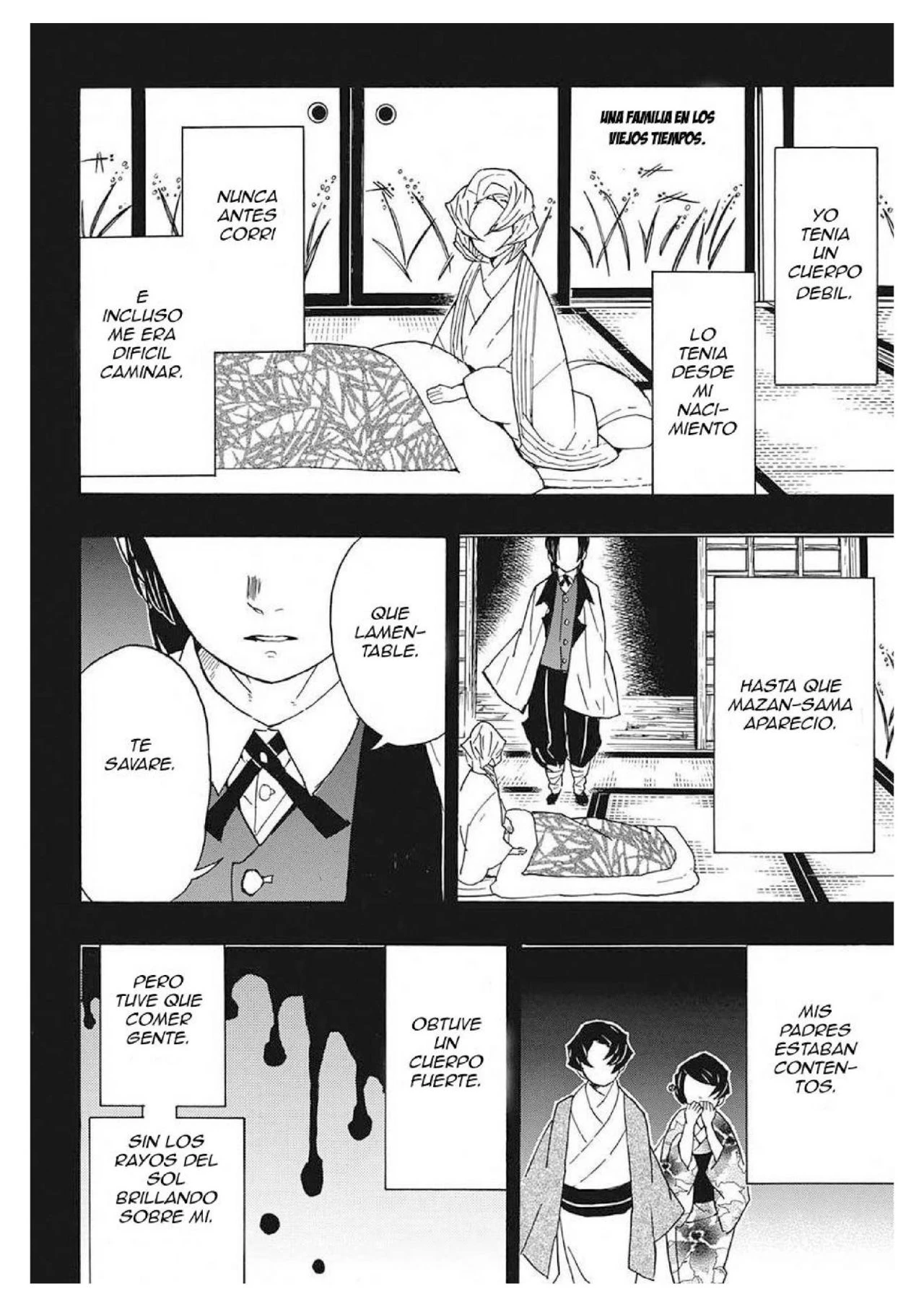 Read Demon Slayer Kimetsu no Yaiba ES Manga Online