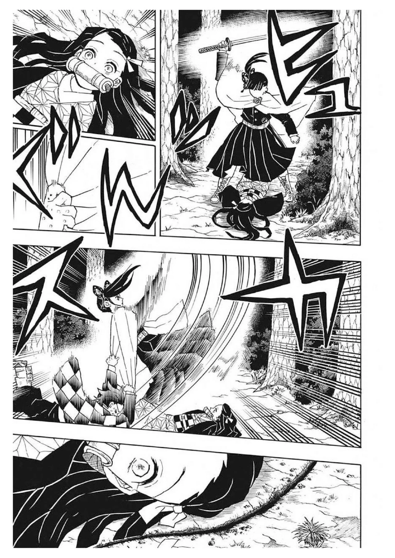 Read Demon Slayer Kimetsu no Yaiba ES Manga Online