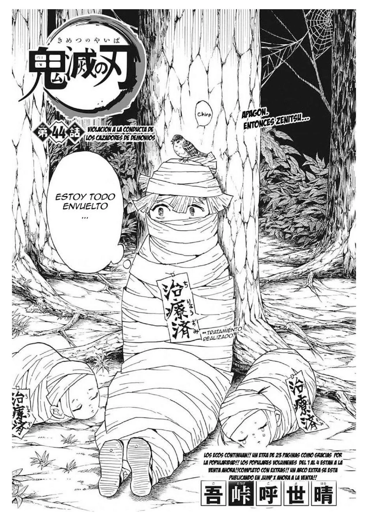 Read Demon Slayer Kimetsu no Yaiba ES Manga Online