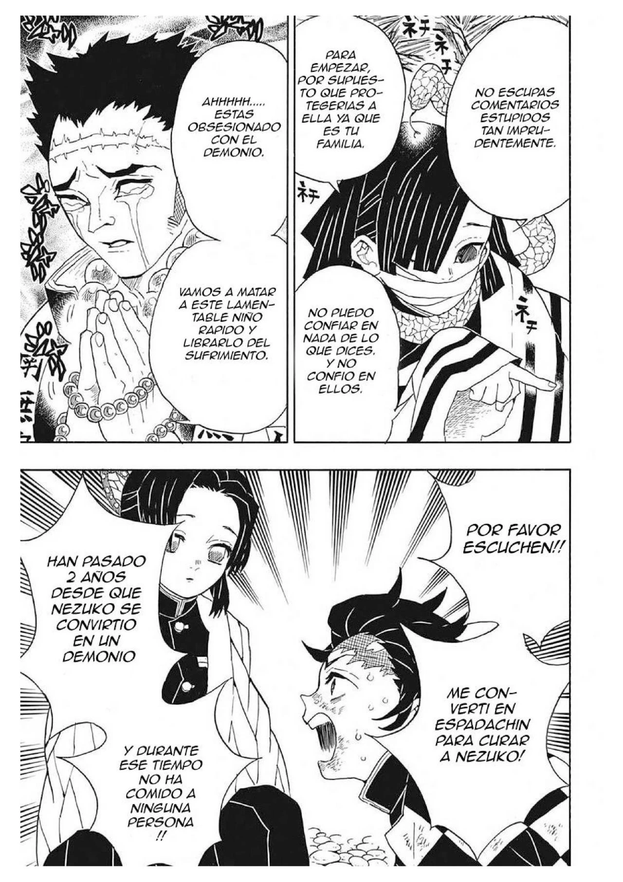 Read Demon Slayer Kimetsu no Yaiba ES Manga Online