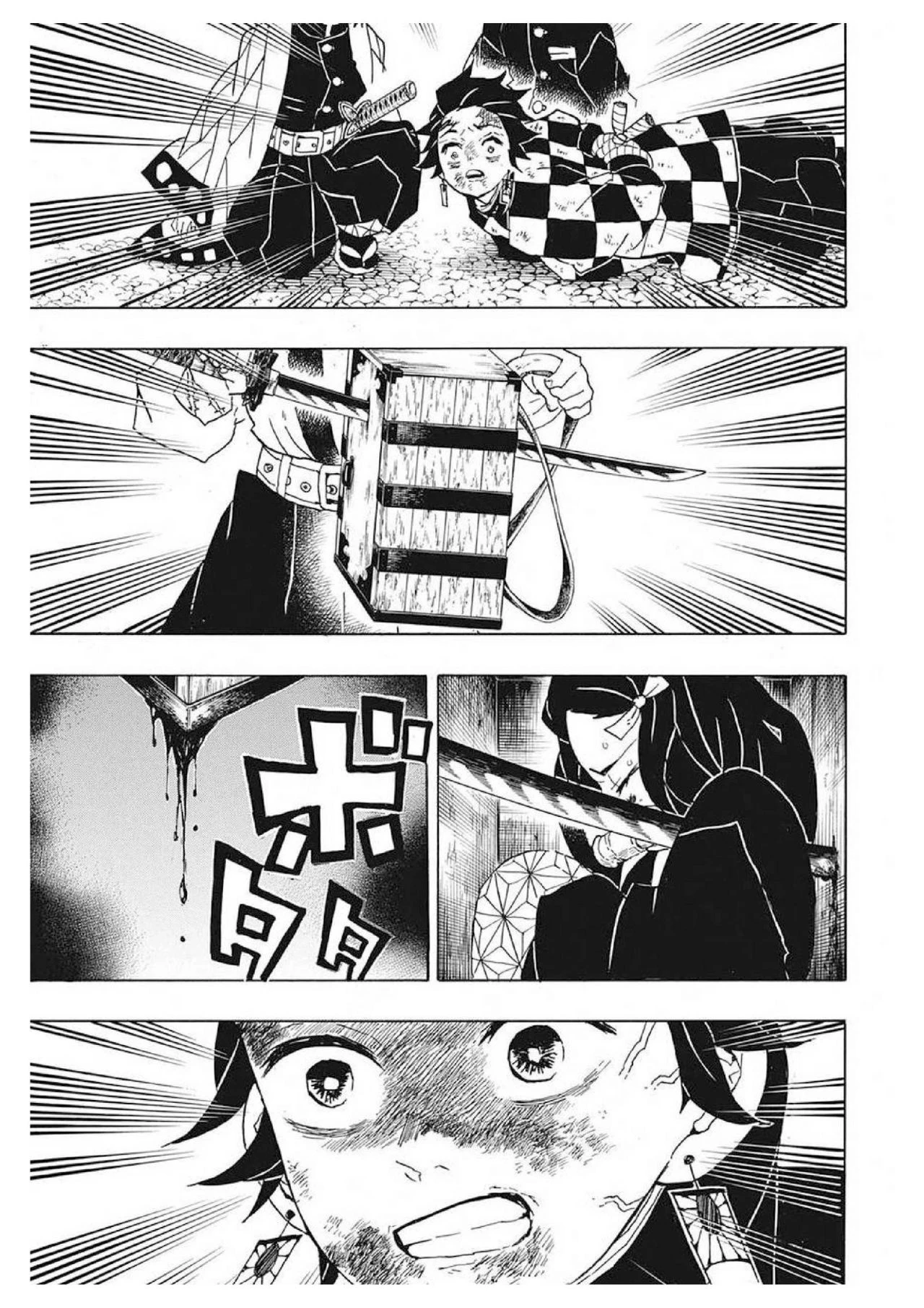 Read Demon Slayer Kimetsu no Yaiba ES Manga Online