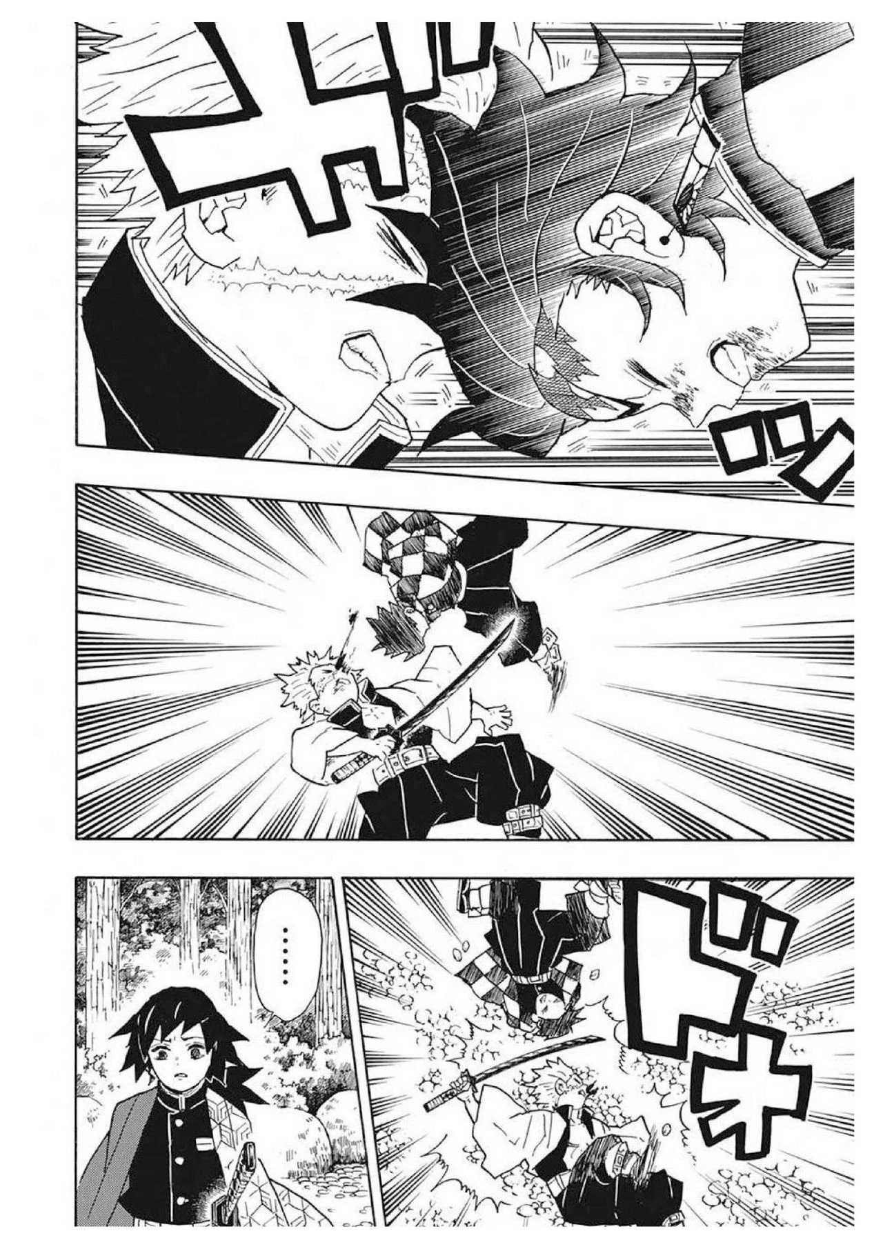 Read Demon Slayer Kimetsu no Yaiba ES Manga Online