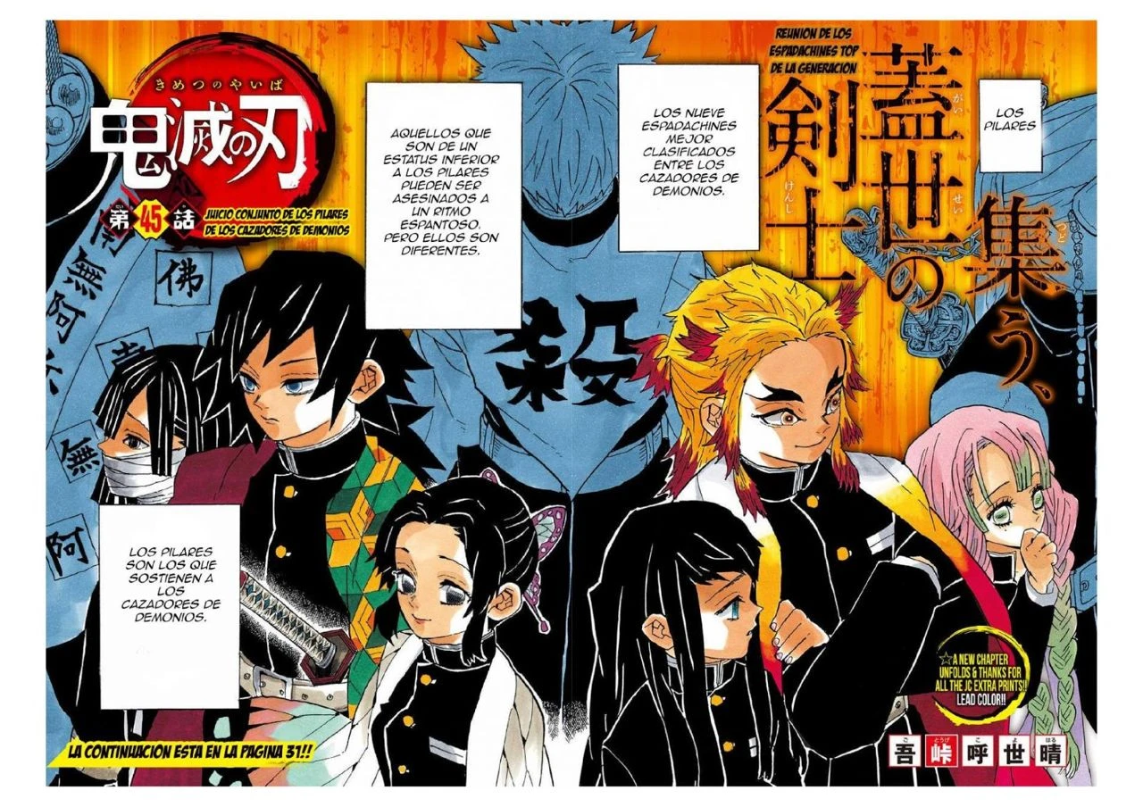 Read Demon Slayer Kimetsu no Yaiba ES Manga Online