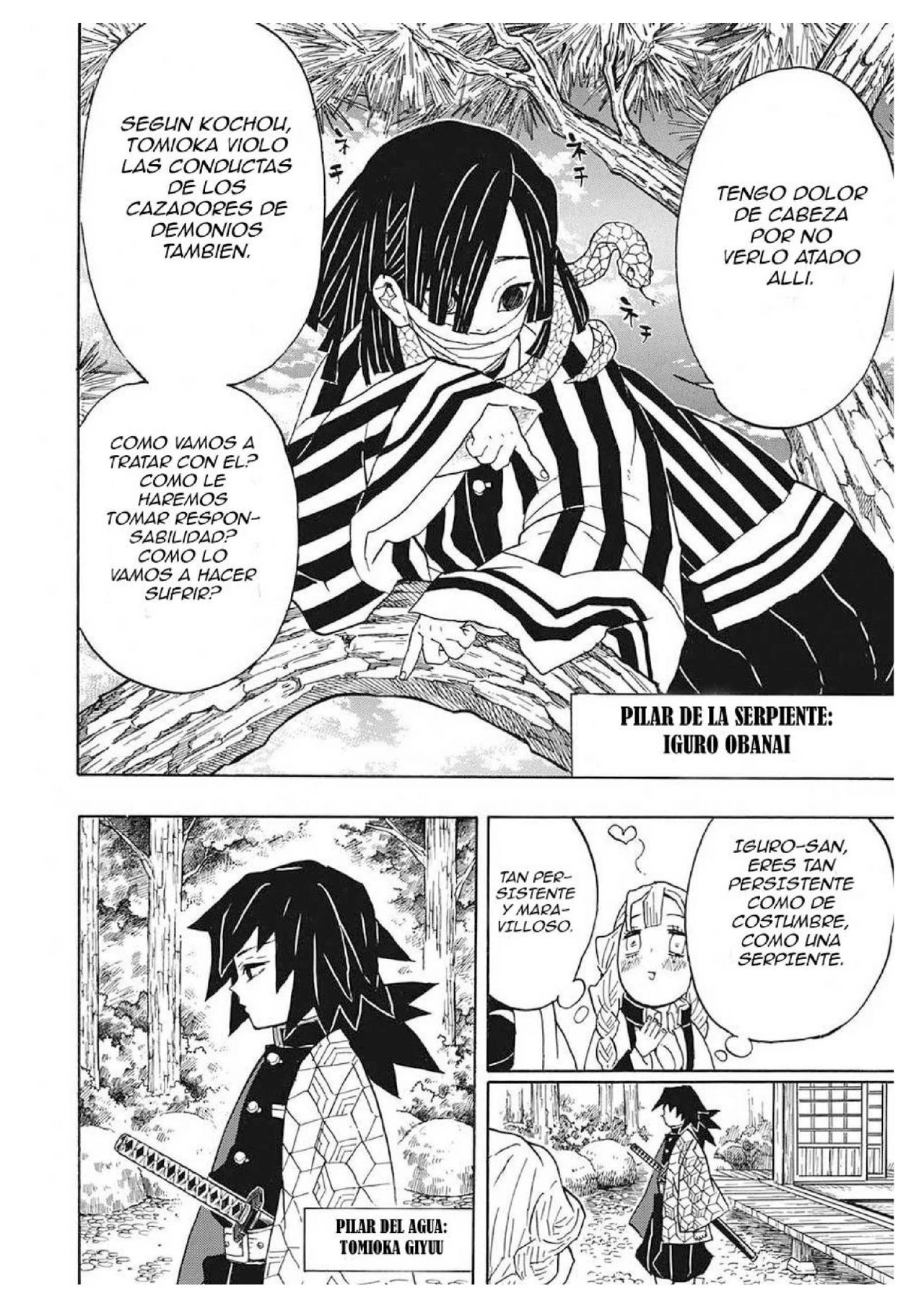 Read Demon Slayer Kimetsu no Yaiba ES Manga Online