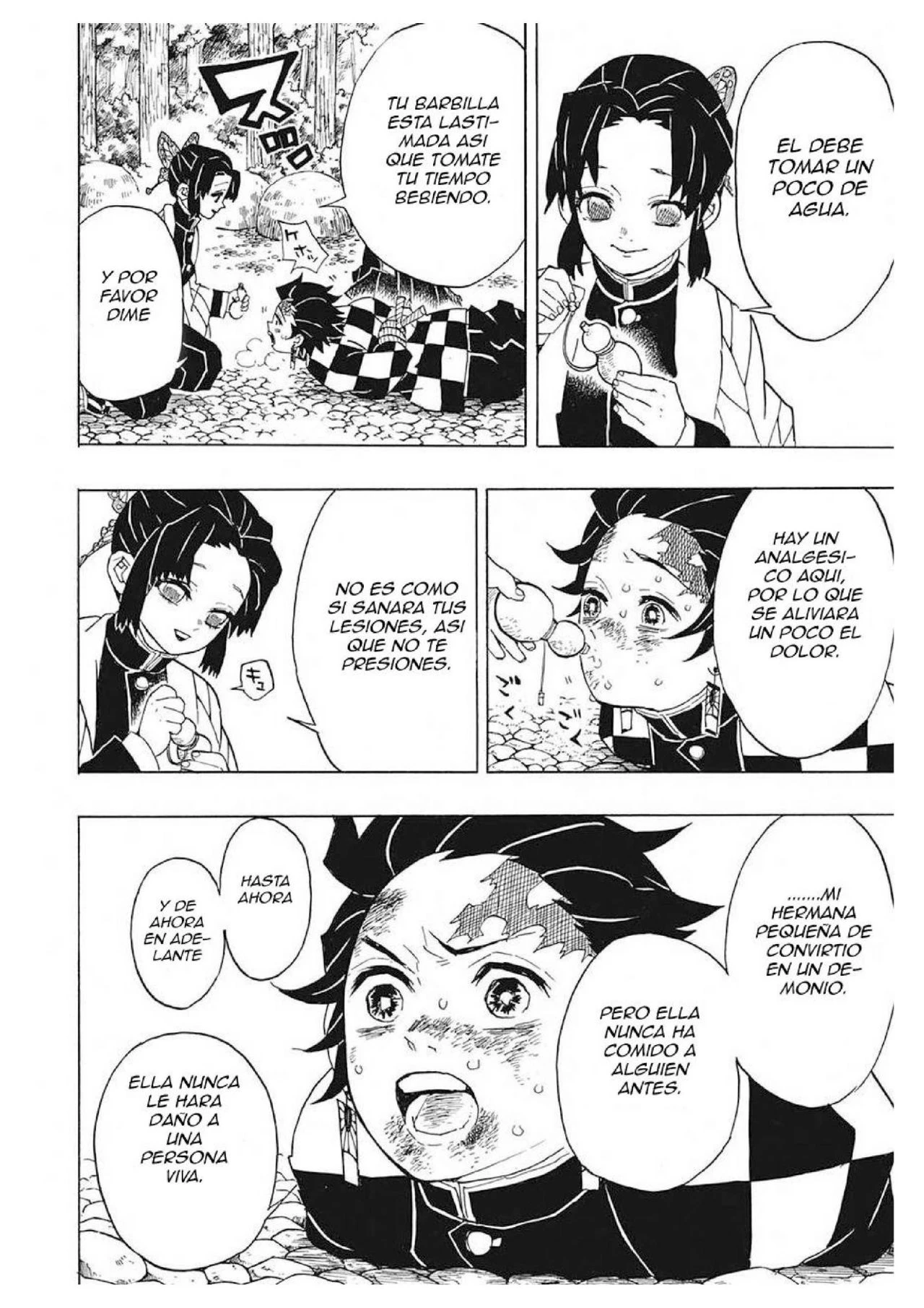 Read Demon Slayer Kimetsu no Yaiba ES Manga Online