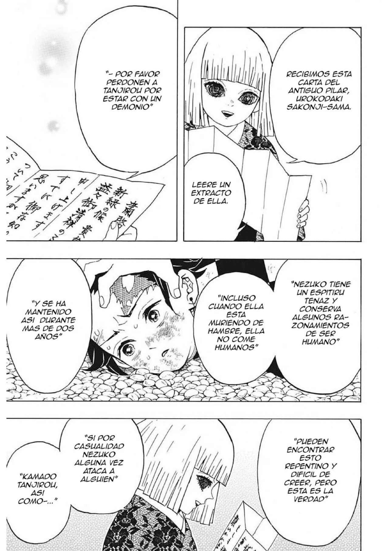 Read Demon Slayer Kimetsu no Yaiba ES Manga Online