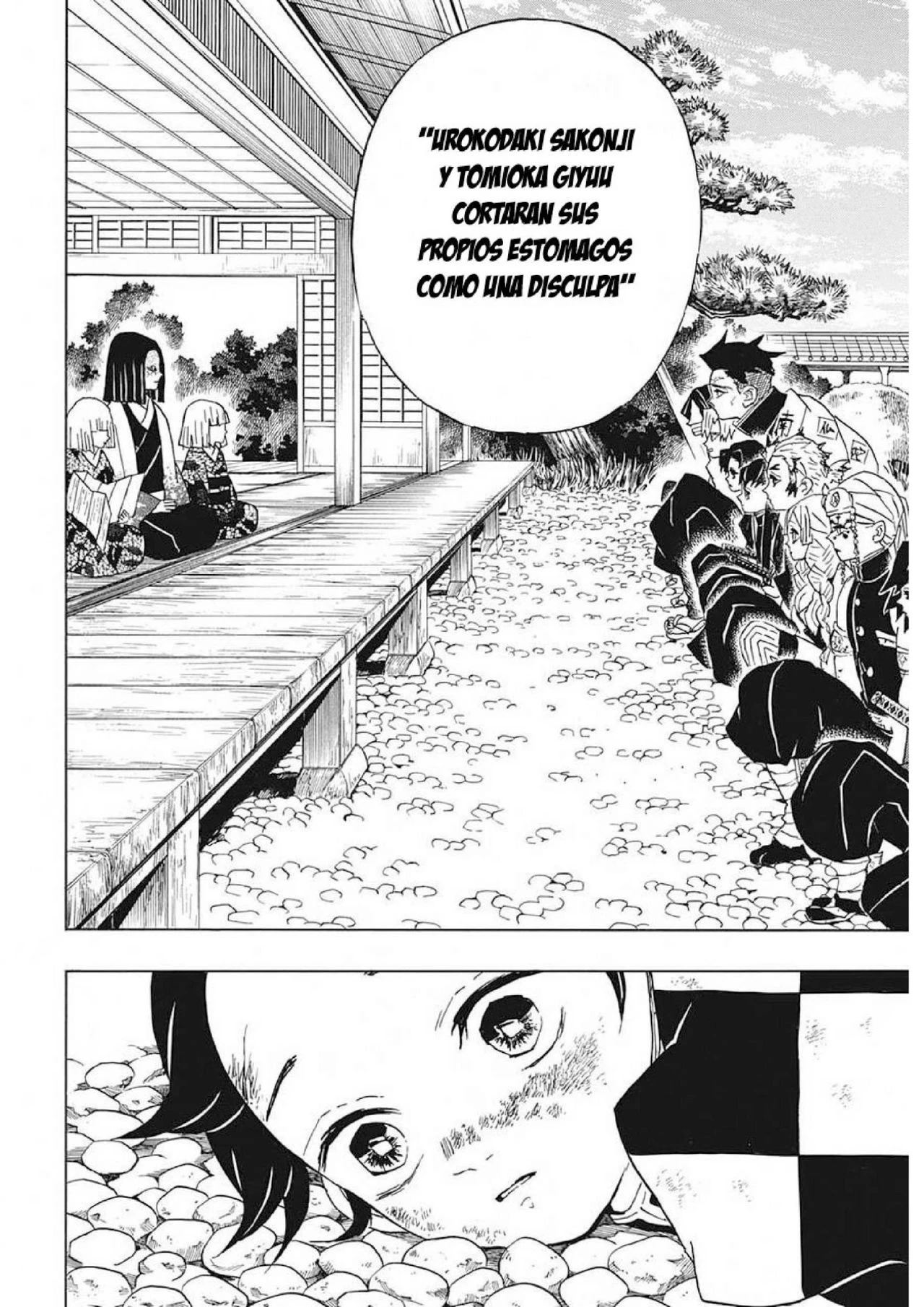 Read Demon Slayer Kimetsu no Yaiba ES Manga Online