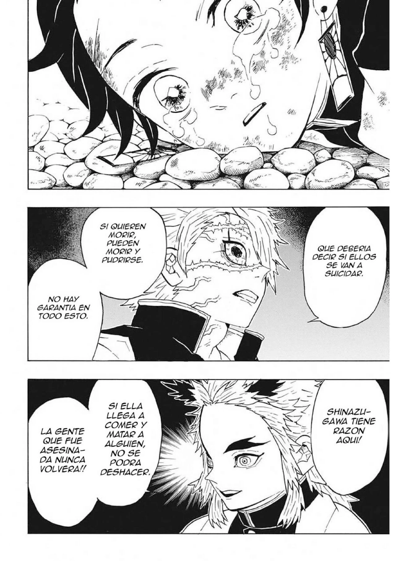 Read Demon Slayer Kimetsu no Yaiba ES Manga Online
