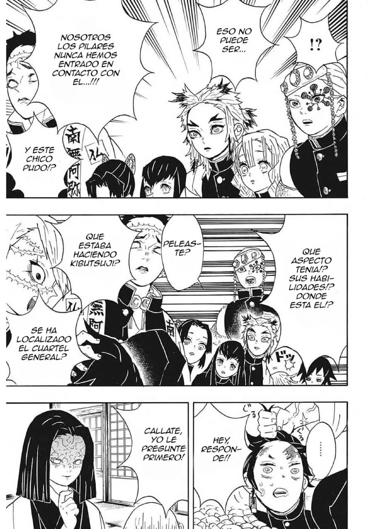 Read Demon Slayer Kimetsu no Yaiba ES Manga Online