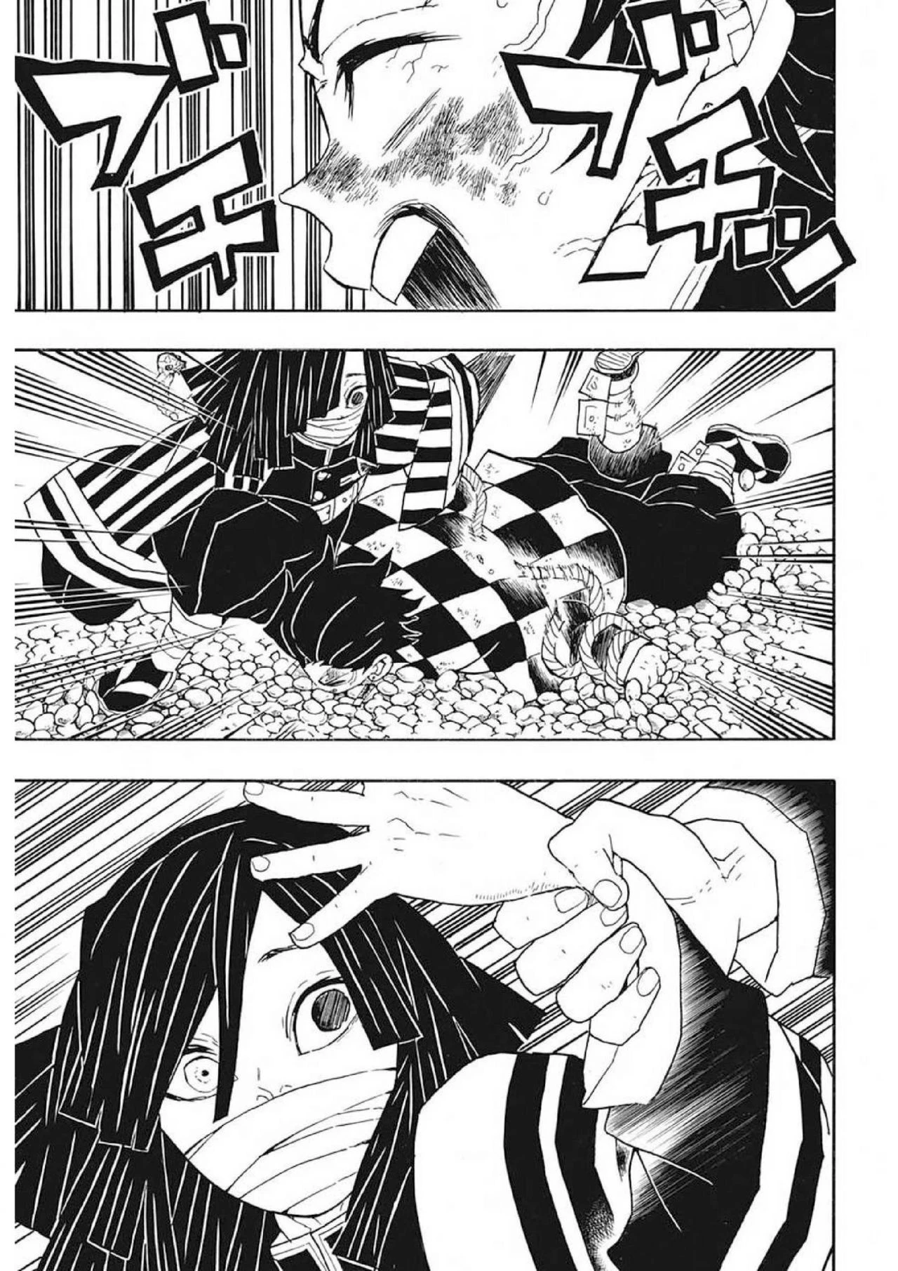 Read Demon Slayer Kimetsu no Yaiba ES Manga Online
