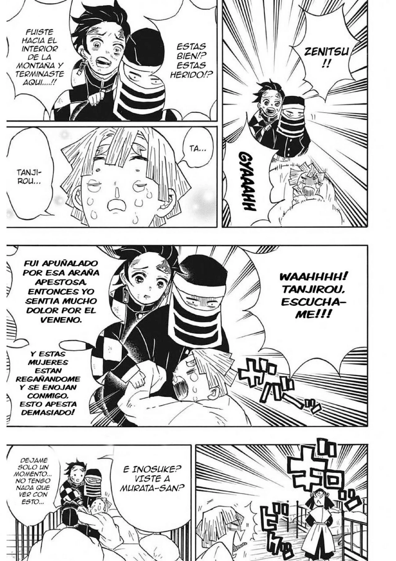 Read Demon Slayer Kimetsu no Yaiba ES Manga Online
