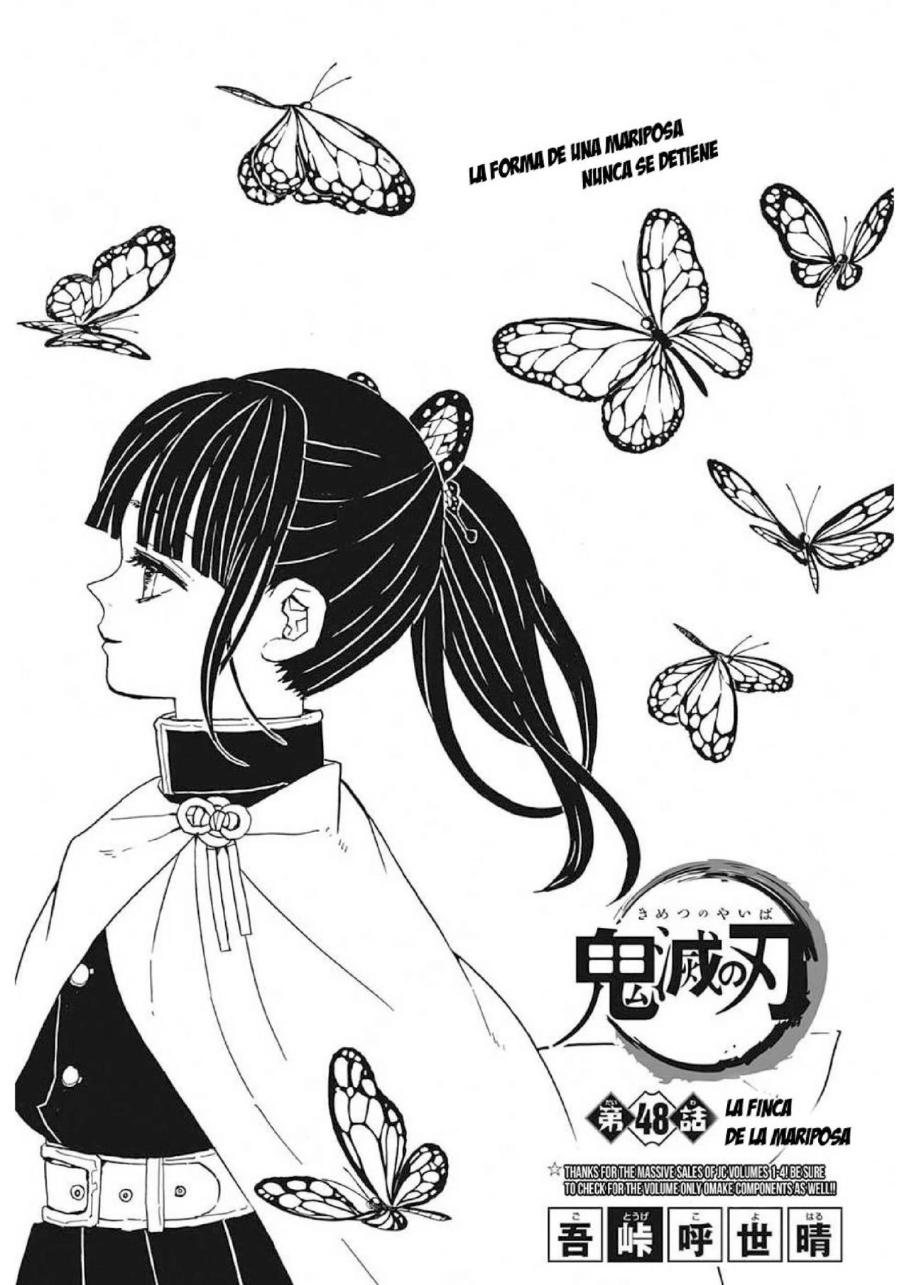 Read Demon Slayer Kimetsu no Yaiba ES Manga Online