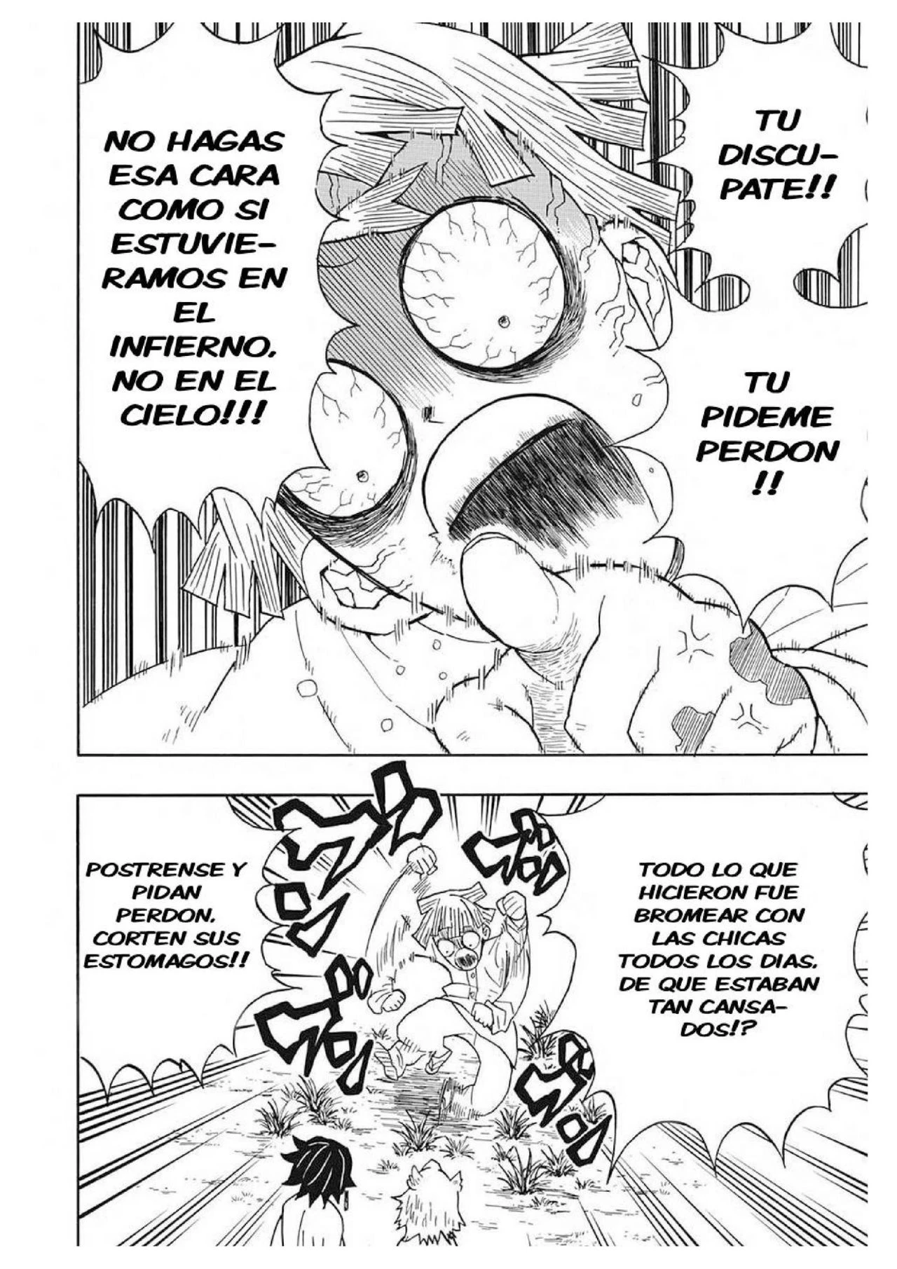 Read Demon Slayer Kimetsu no Yaiba ES Manga Online