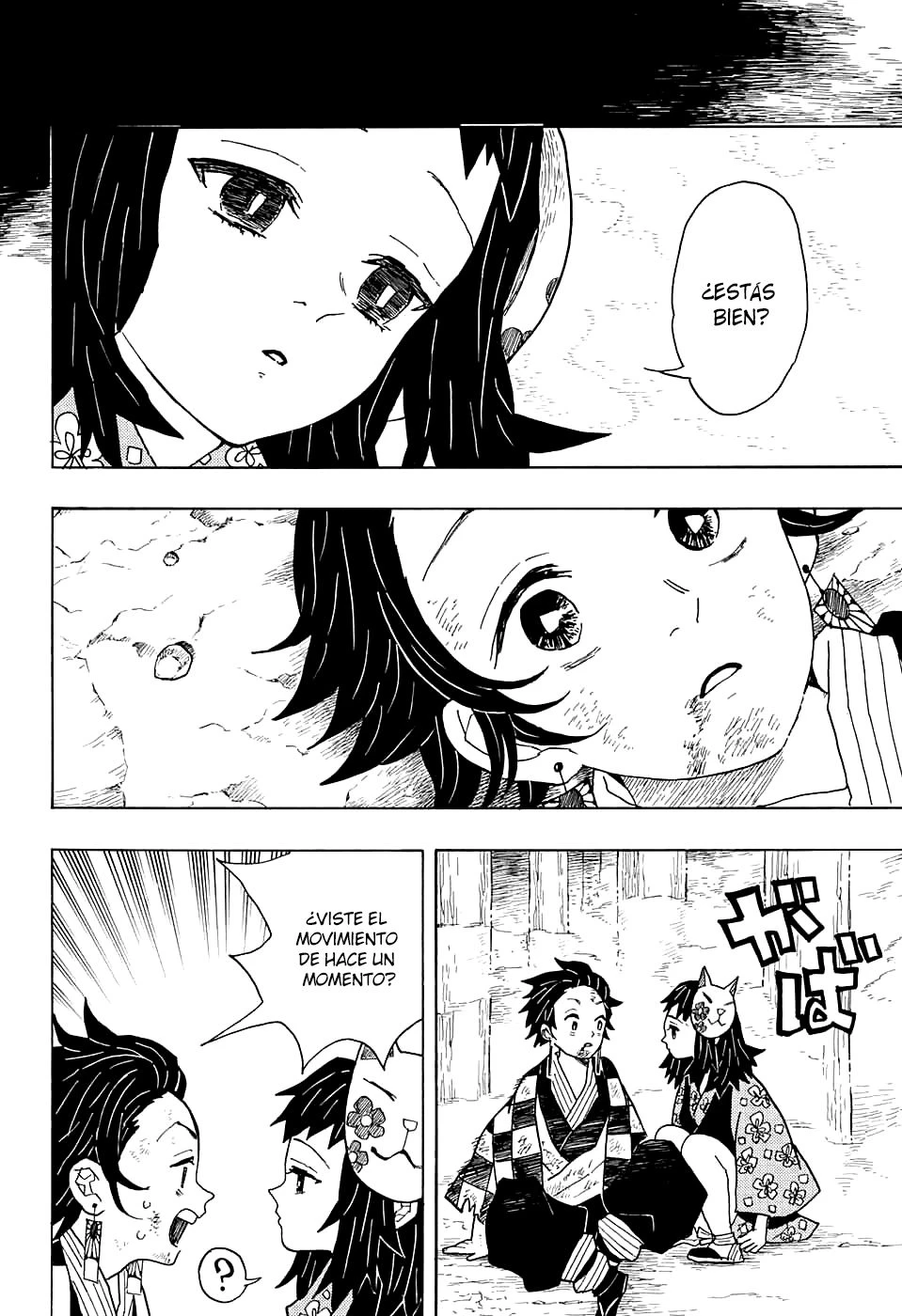 Read Demon Slayer Kimetsu no Yaiba ES Manga Online