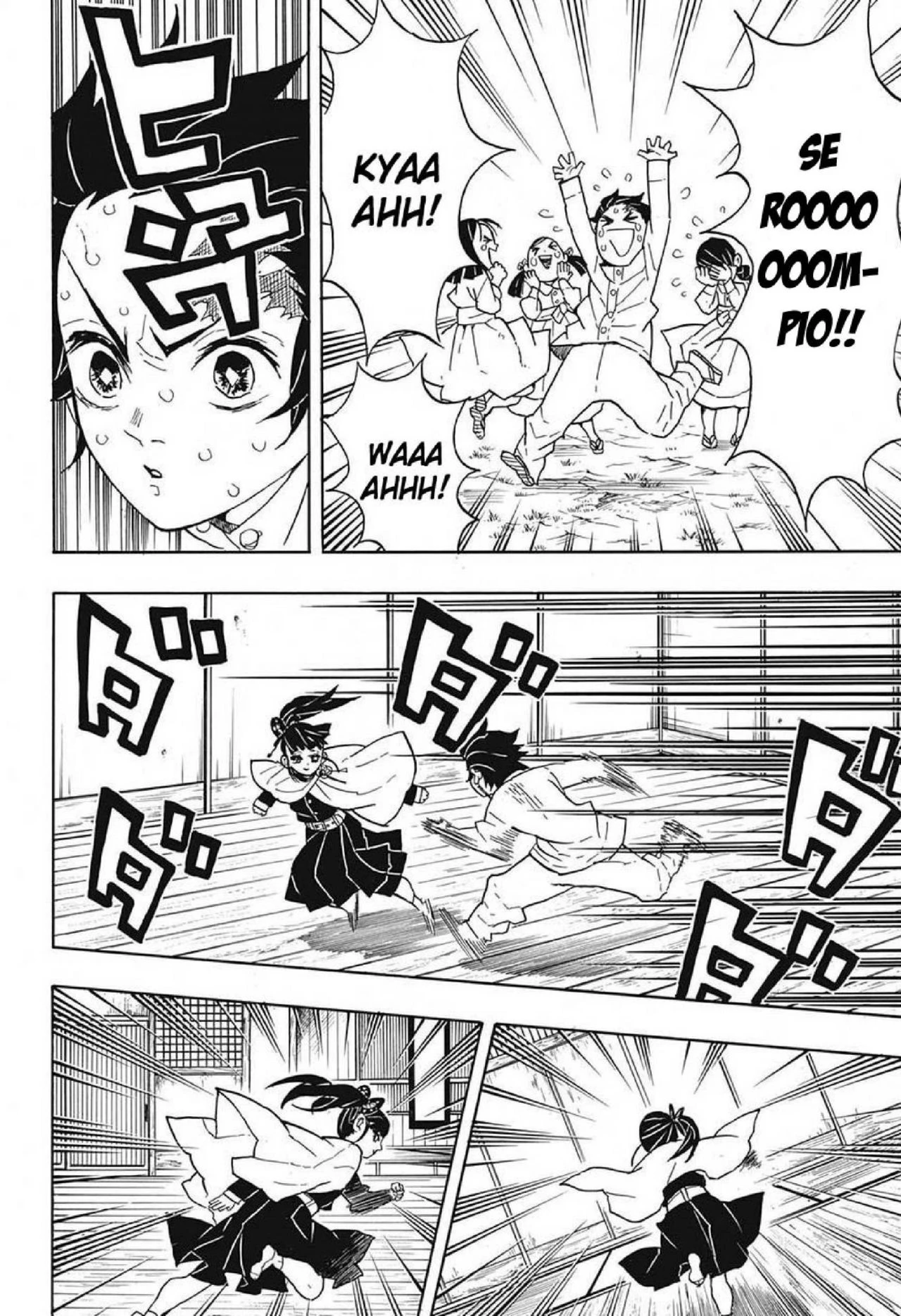 Read Demon Slayer Kimetsu no Yaiba ES Manga Online