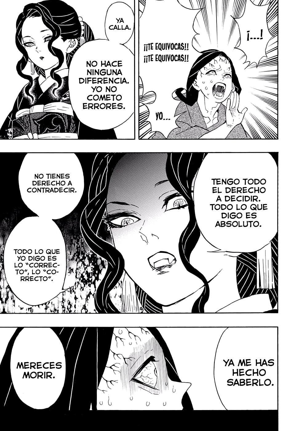 Read Demon Slayer Kimetsu no Yaiba ES Manga Online