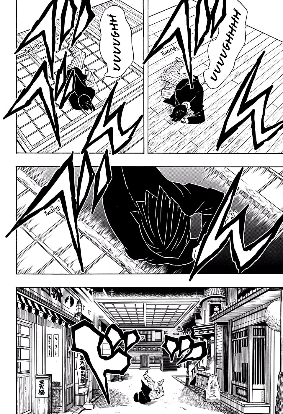 Read Demon Slayer Kimetsu no Yaiba ES Manga Online