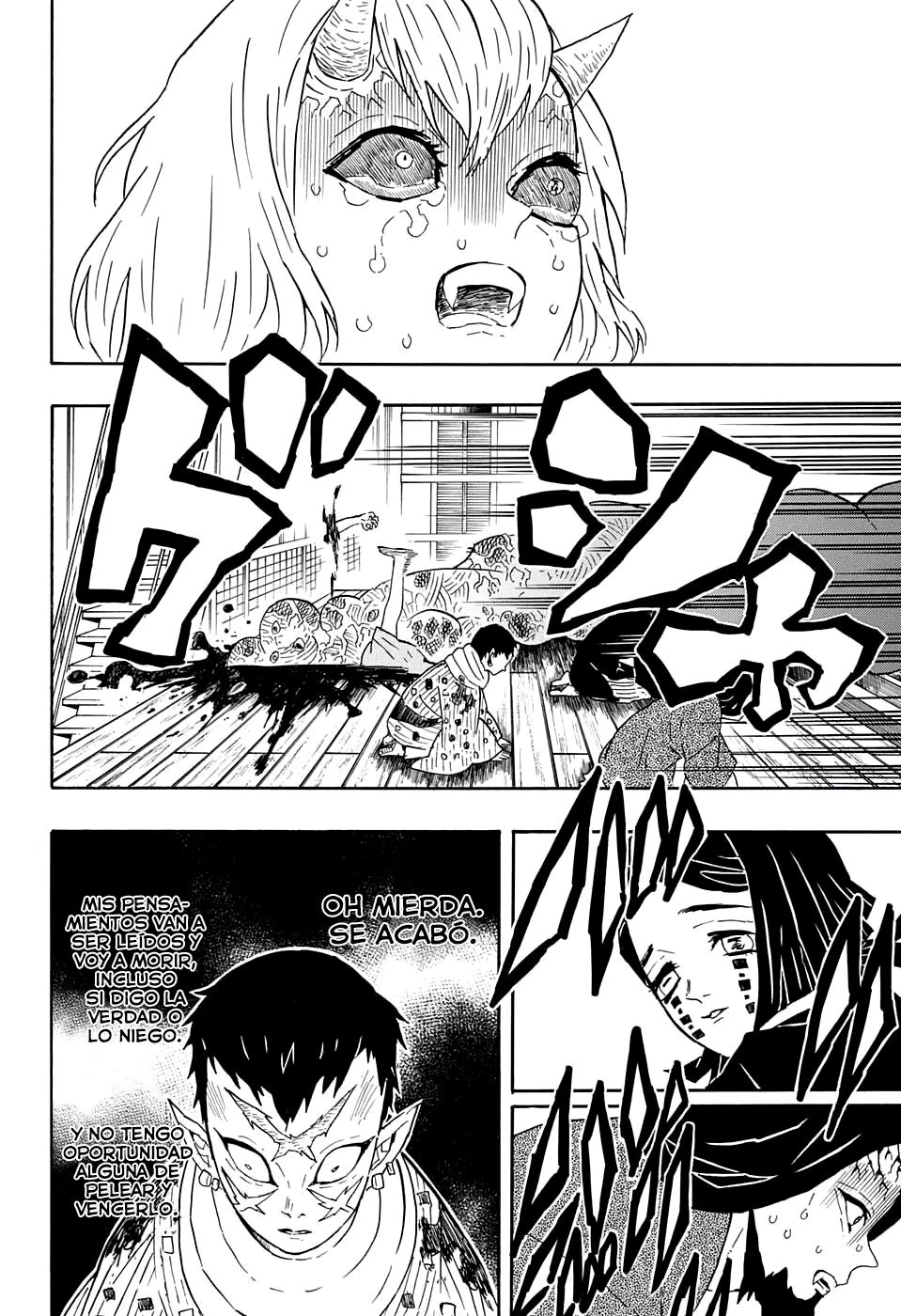 Read Demon Slayer Kimetsu no Yaiba ES Manga Online